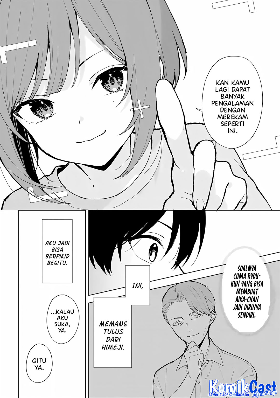 Chikan Saresou ni Natteiru S-kyuu Bishoujo wo Tasuketara Tonari no Seki no Osanajimi datta Chapter 78