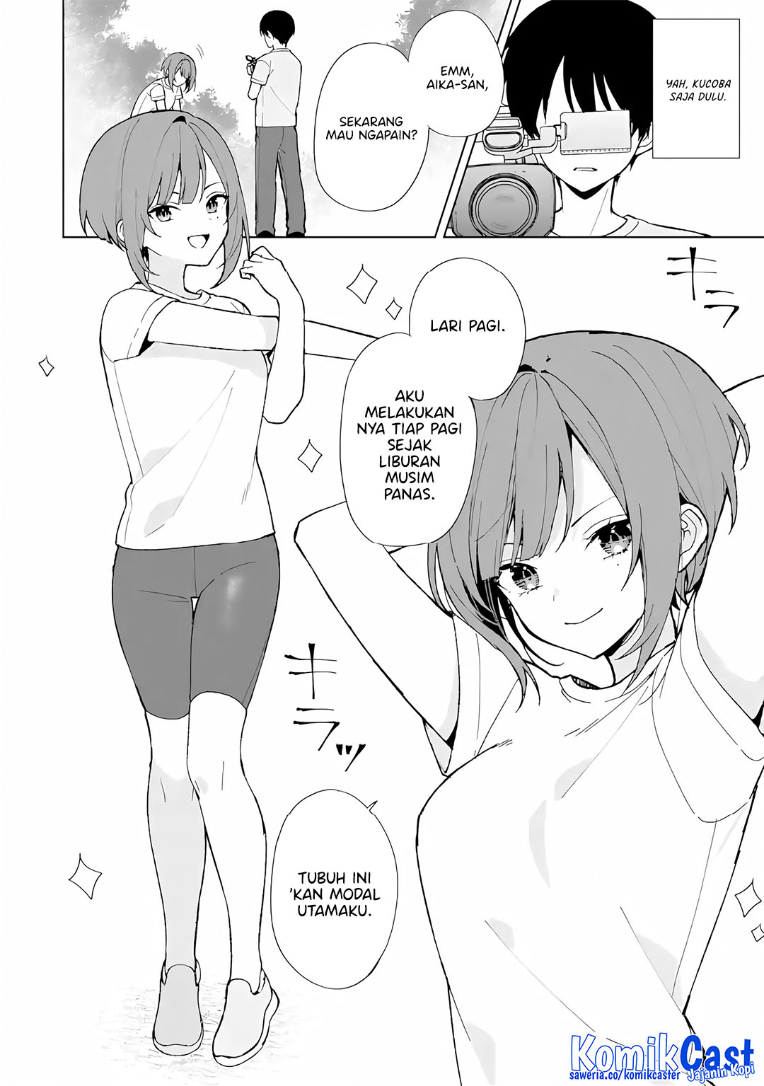 Chikan Saresou ni Natteiru S-kyuu Bishoujo wo Tasuketara Tonari no Seki no Osanajimi datta Chapter 78