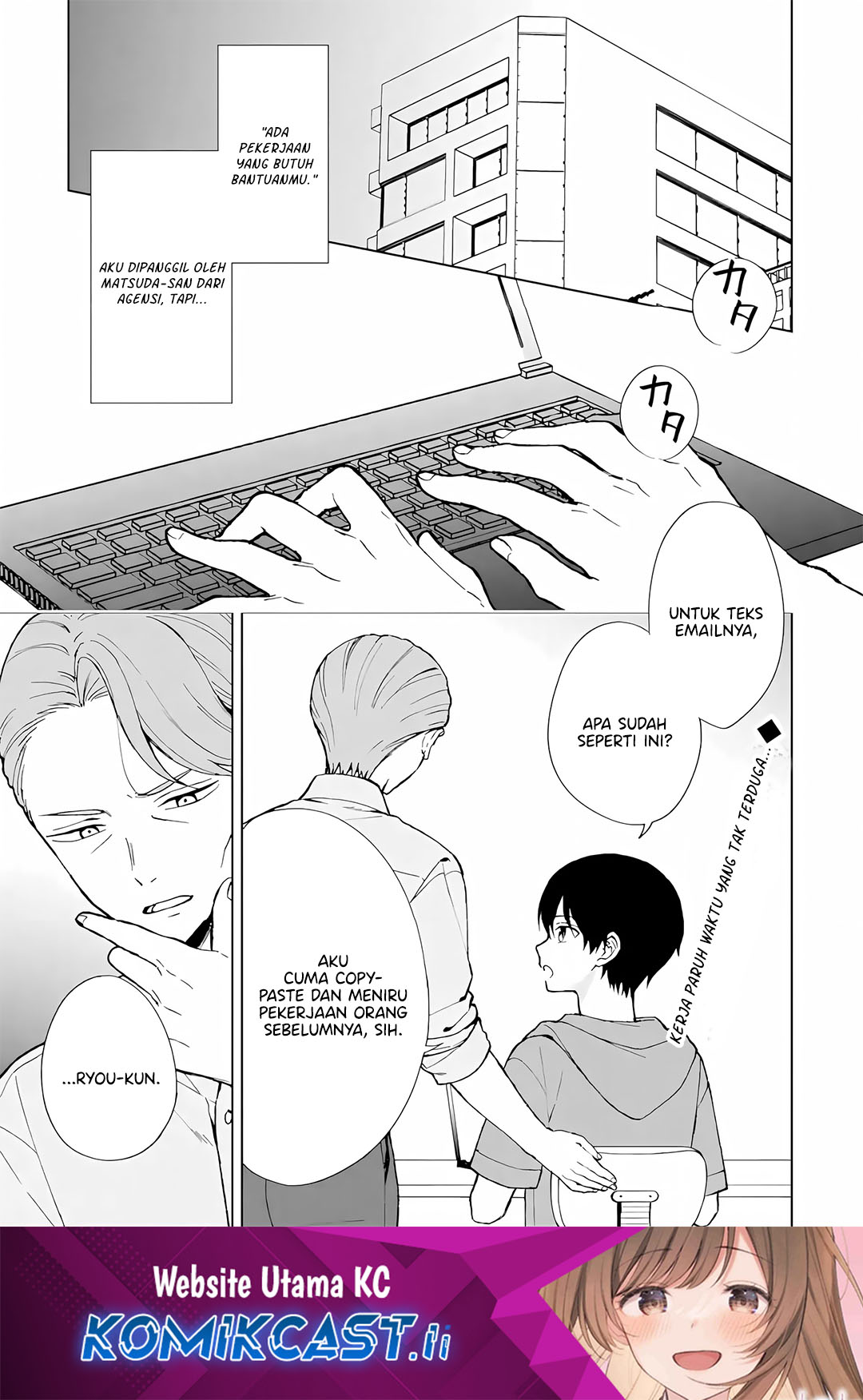 Chikan Saresou ni Natteiru S-kyuu Bishoujo wo Tasuketara Tonari no Seki no Osanajimi datta Chapter 78