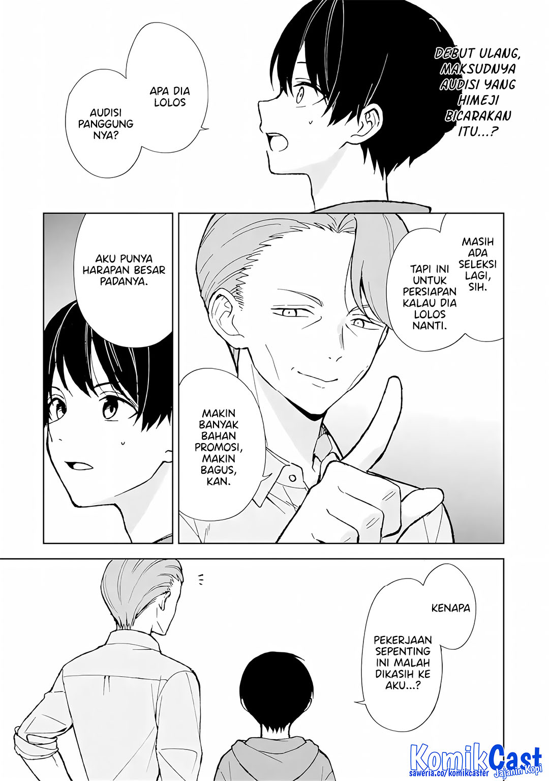Chikan Saresou ni Natteiru S-kyuu Bishoujo wo Tasuketara Tonari no Seki no Osanajimi datta Chapter 78