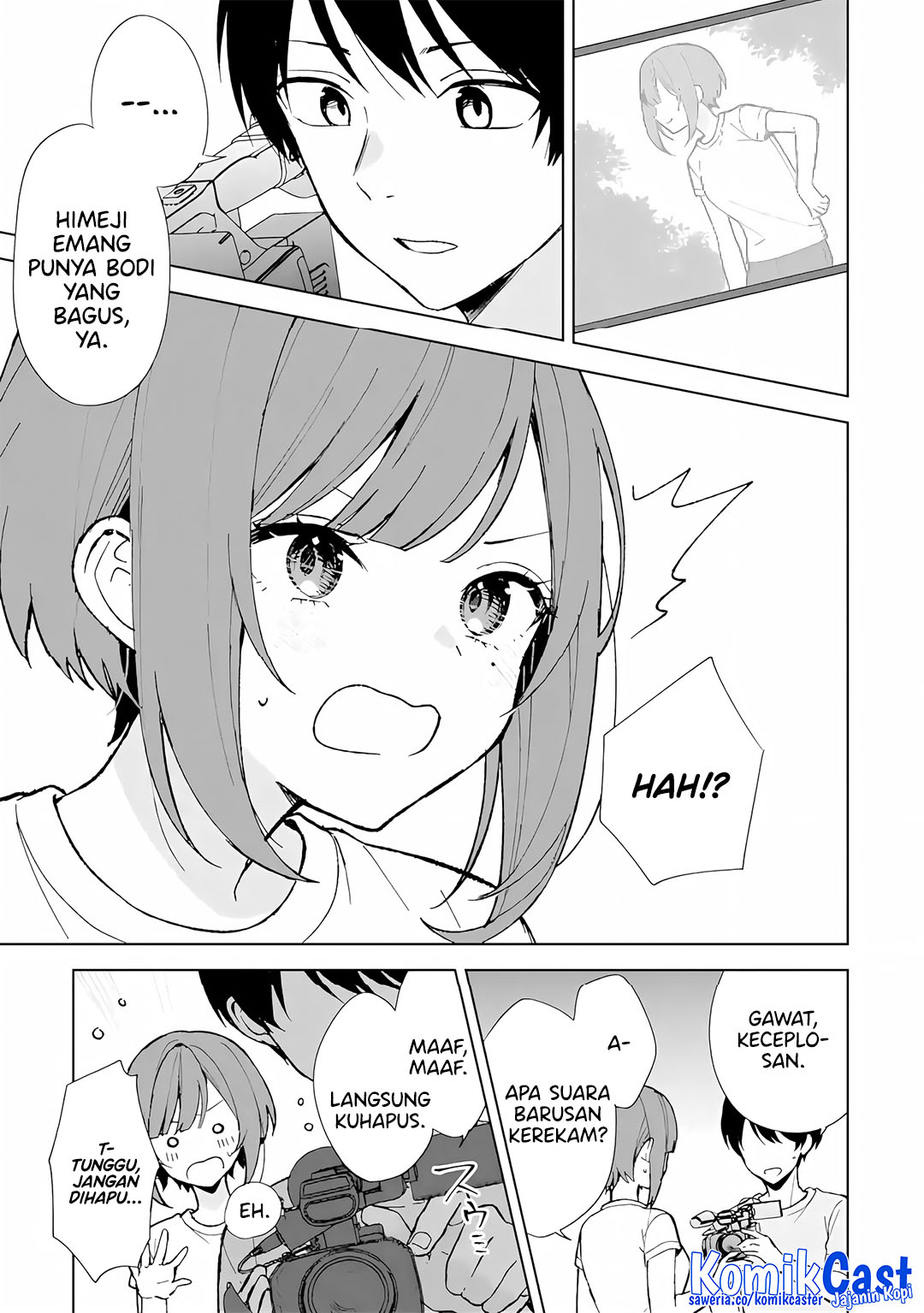 Chikan Saresou ni Natteiru S-kyuu Bishoujo wo Tasuketara Tonari no Seki no Osanajimi datta Chapter 78