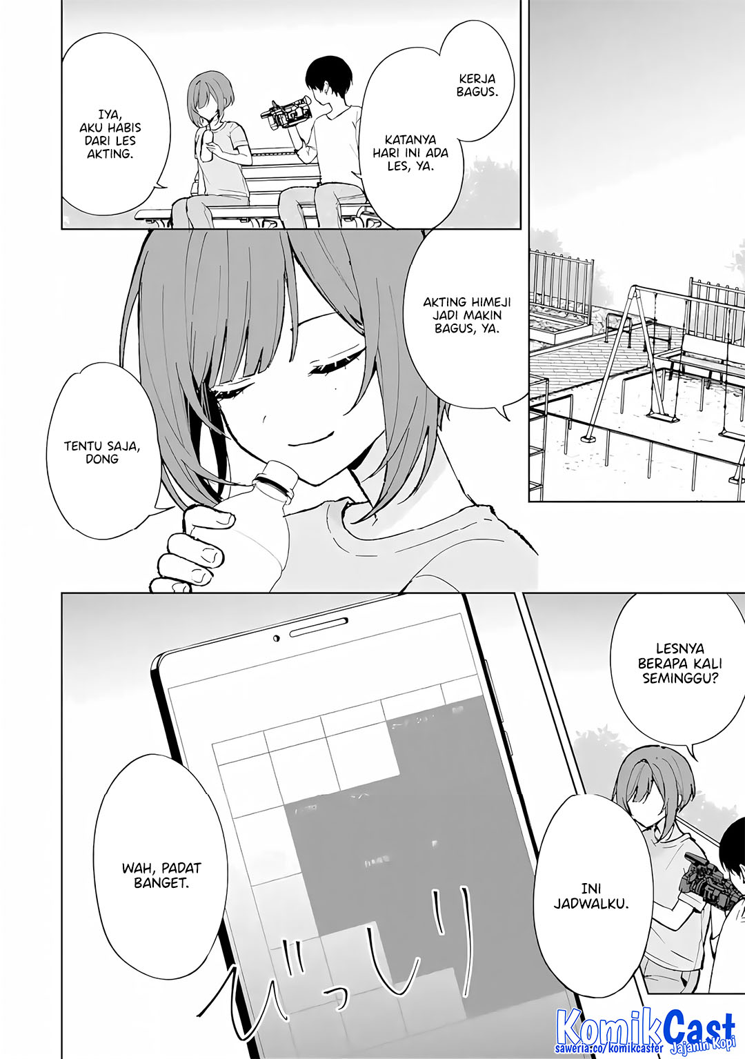 Chikan Saresou ni Natteiru S-kyuu Bishoujo wo Tasuketara Tonari no Seki no Osanajimi datta Chapter 78