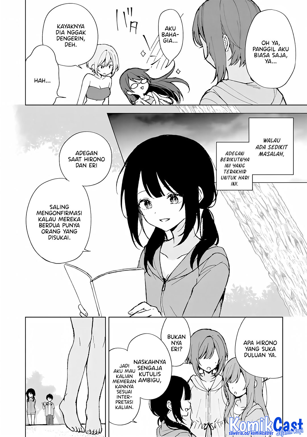 Chikan Saresou ni Natteiru S-kyuu Bishoujo wo Tasuketara Tonari no Seki no Osanajimi datta Chapter 79