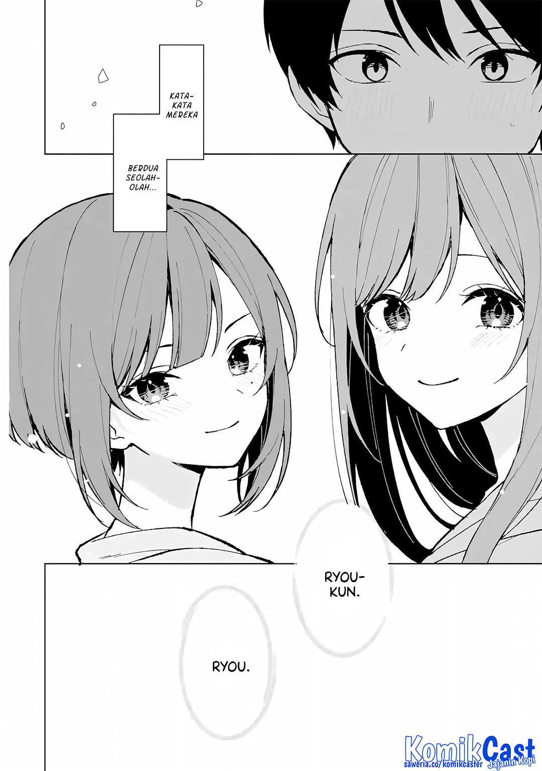Chikan Saresou ni Natteiru S-kyuu Bishoujo wo Tasuketara Tonari no Seki no Osanajimi datta Chapter 79