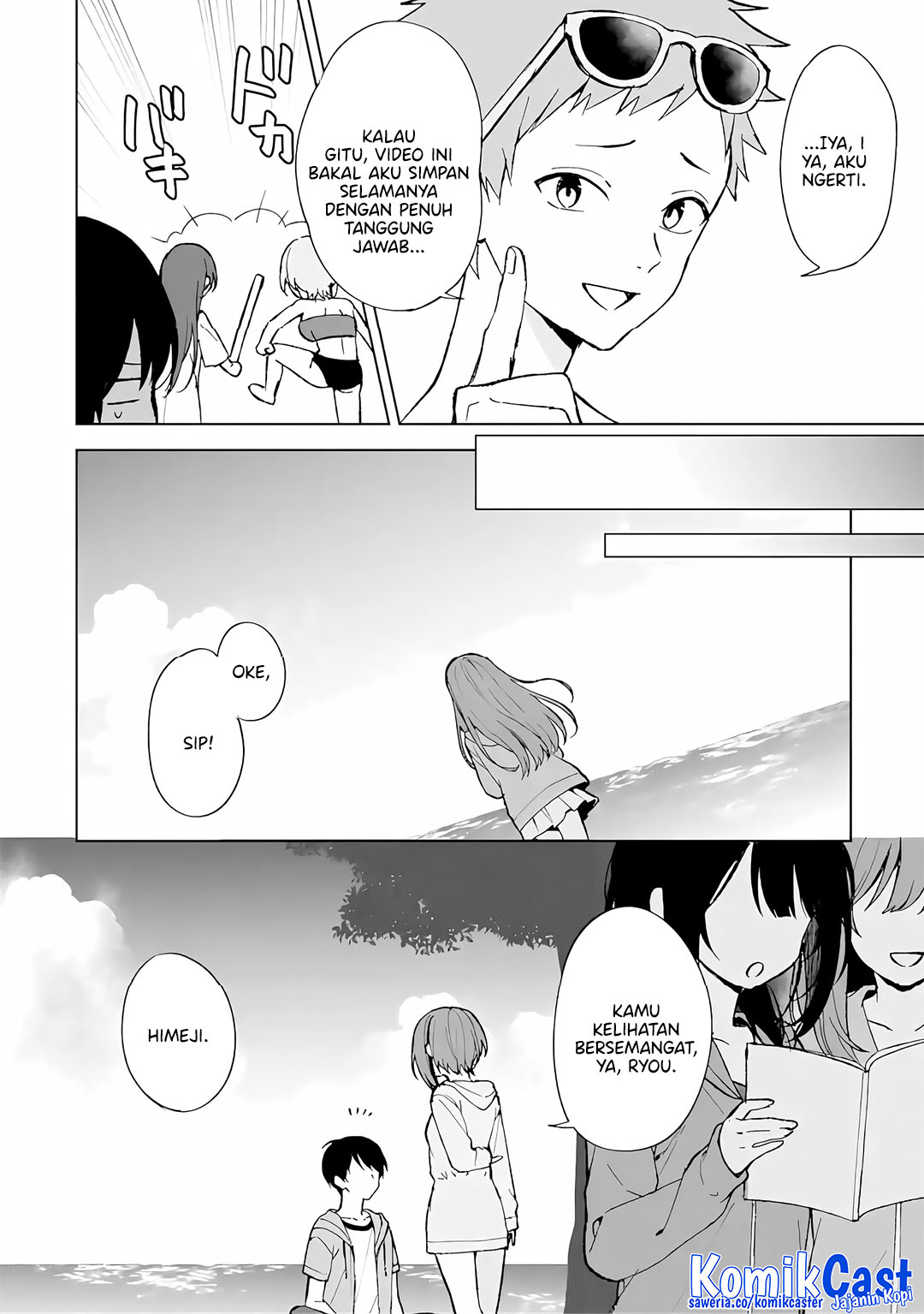 Chikan Saresou ni Natteiru S-kyuu Bishoujo wo Tasuketara Tonari no Seki no Osanajimi datta Chapter 79