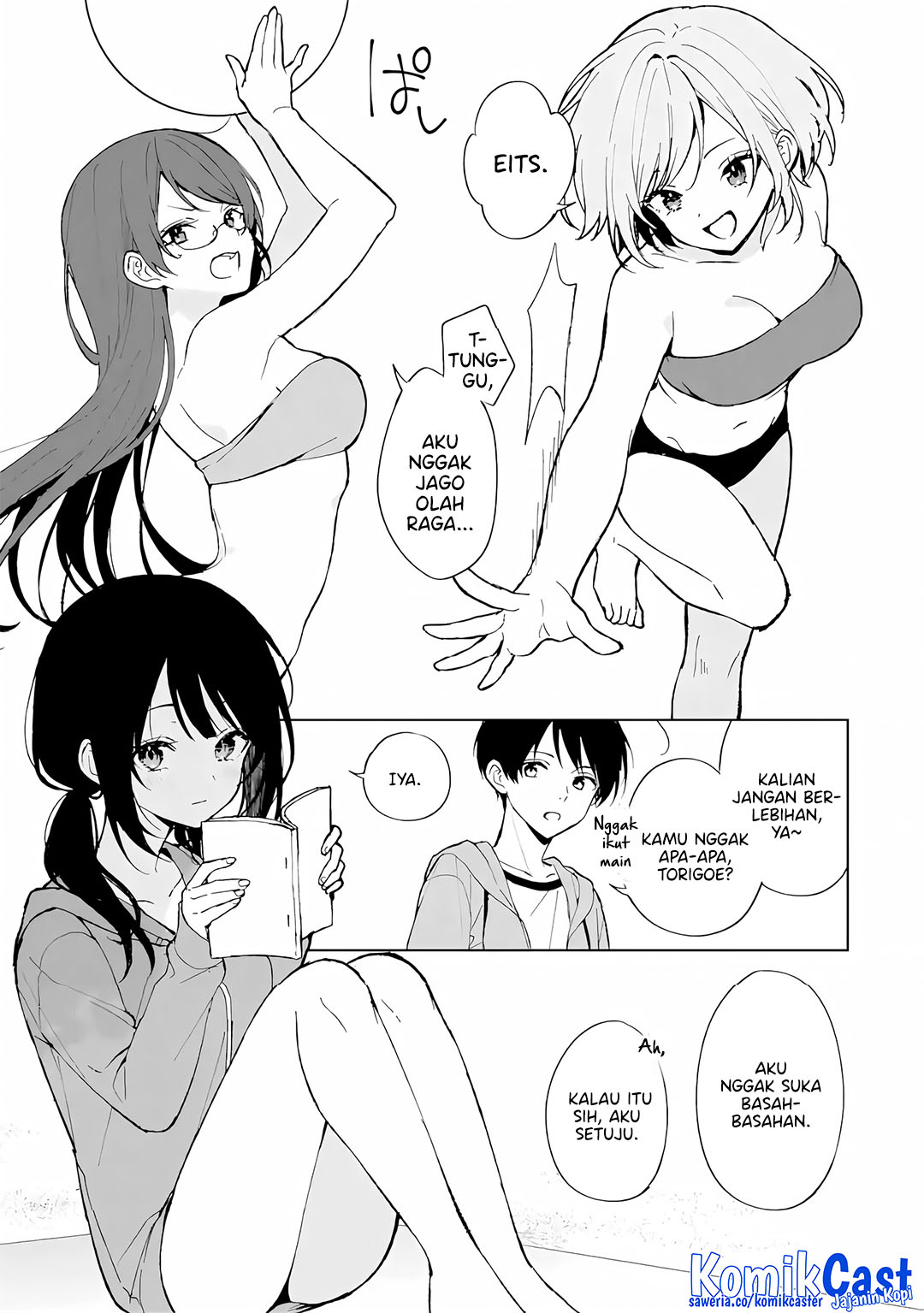 Chikan Saresou ni Natteiru S-kyuu Bishoujo wo Tasuketara Tonari no Seki no Osanajimi datta Chapter 79