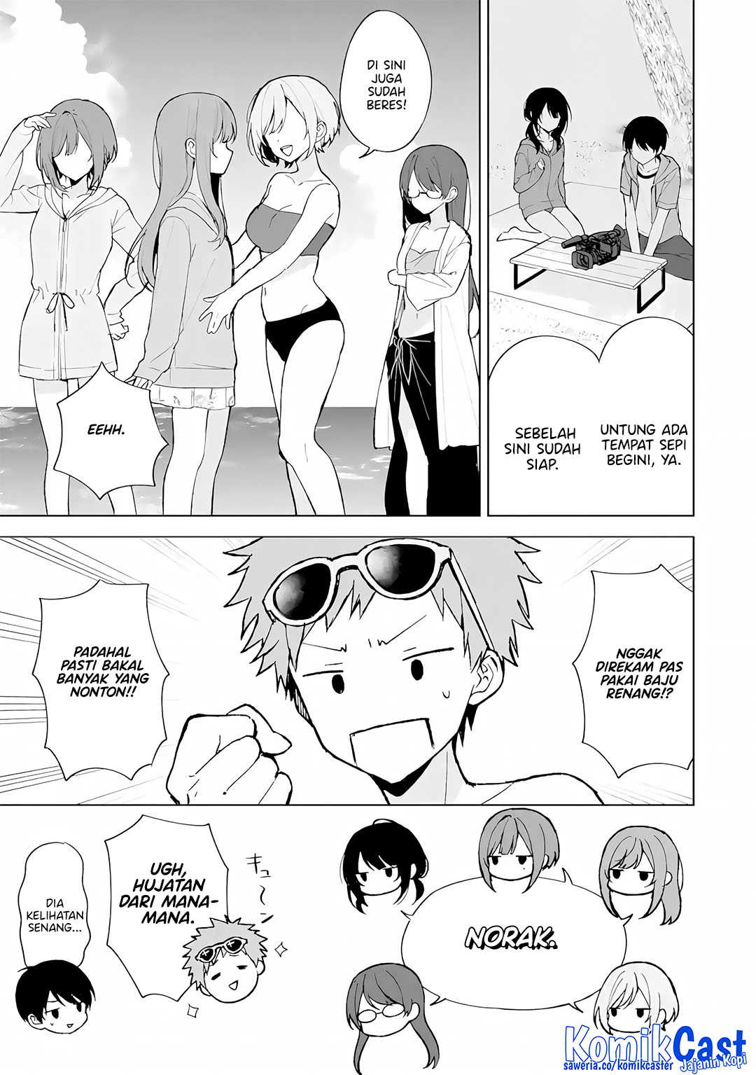 Chikan Saresou ni Natteiru S-kyuu Bishoujo wo Tasuketara Tonari no Seki no Osanajimi datta Chapter 79