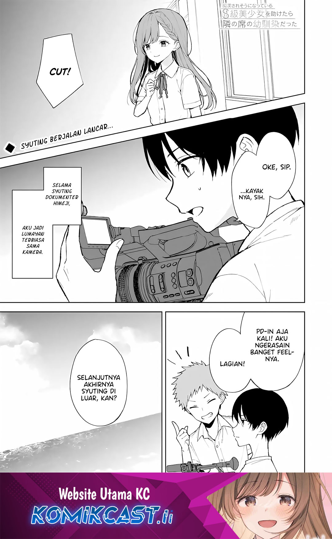Chikan Saresou ni Natteiru S-kyuu Bishoujo wo Tasuketara Tonari no Seki no Osanajimi datta Chapter 79