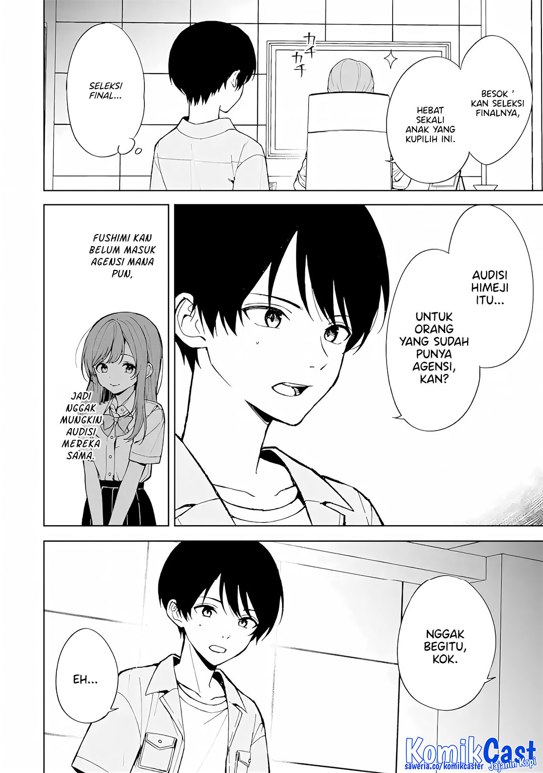 Chikan Saresou ni Natteiru S-kyuu Bishoujo wo Tasuketara Tonari no Seki no Osanajimi datta Chapter 80