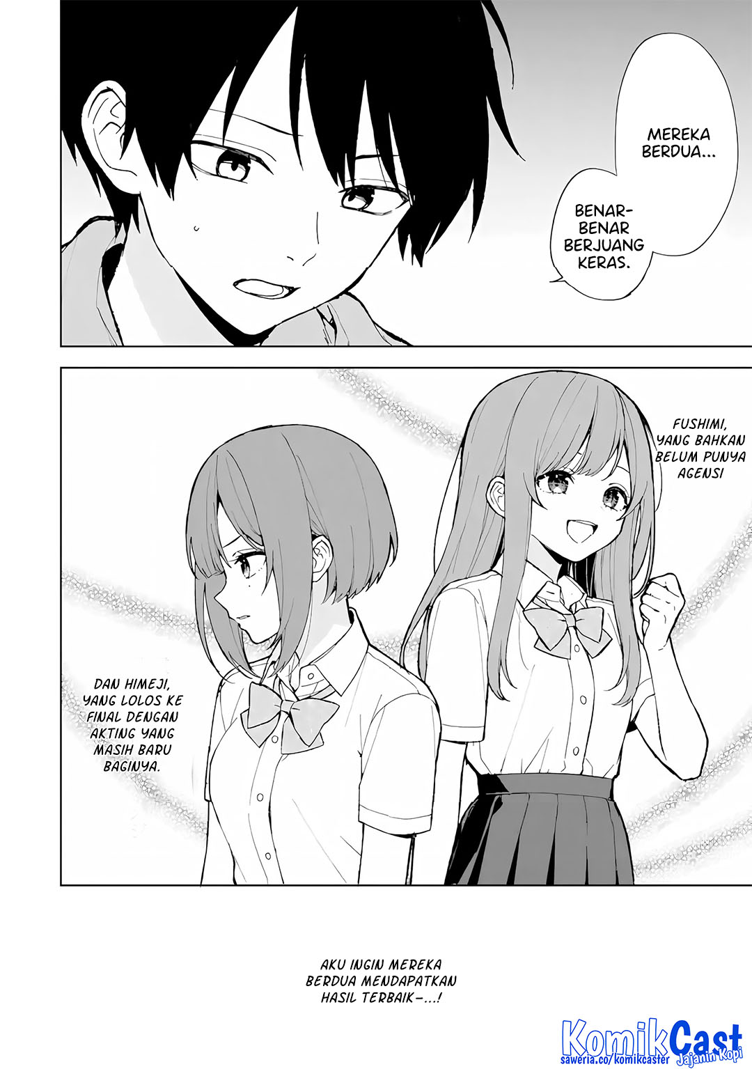 Chikan Saresou ni Natteiru S-kyuu Bishoujo wo Tasuketara Tonari no Seki no Osanajimi datta Chapter 80