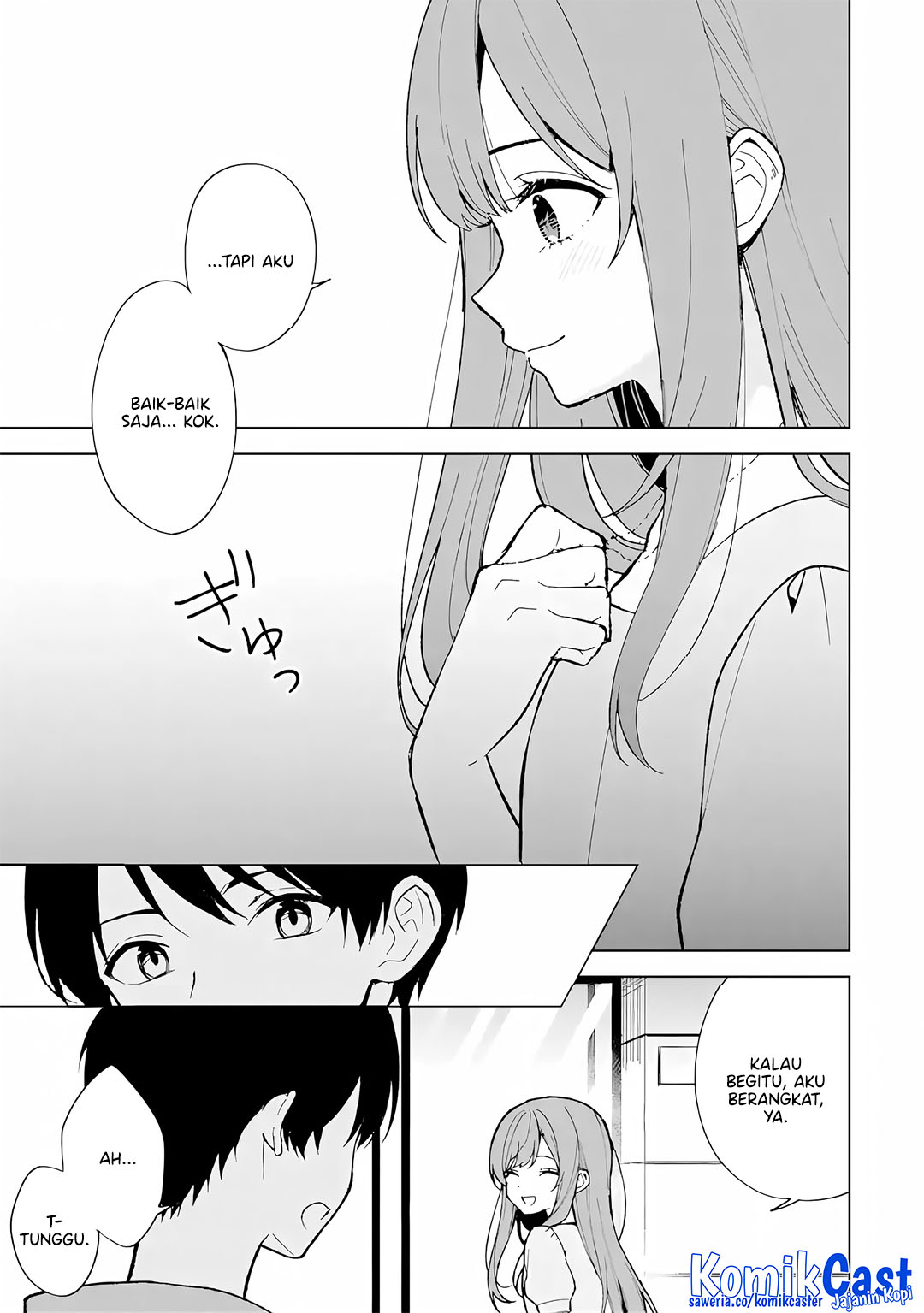 Chikan Saresou ni Natteiru S-kyuu Bishoujo wo Tasuketara Tonari no Seki no Osanajimi datta Chapter 80