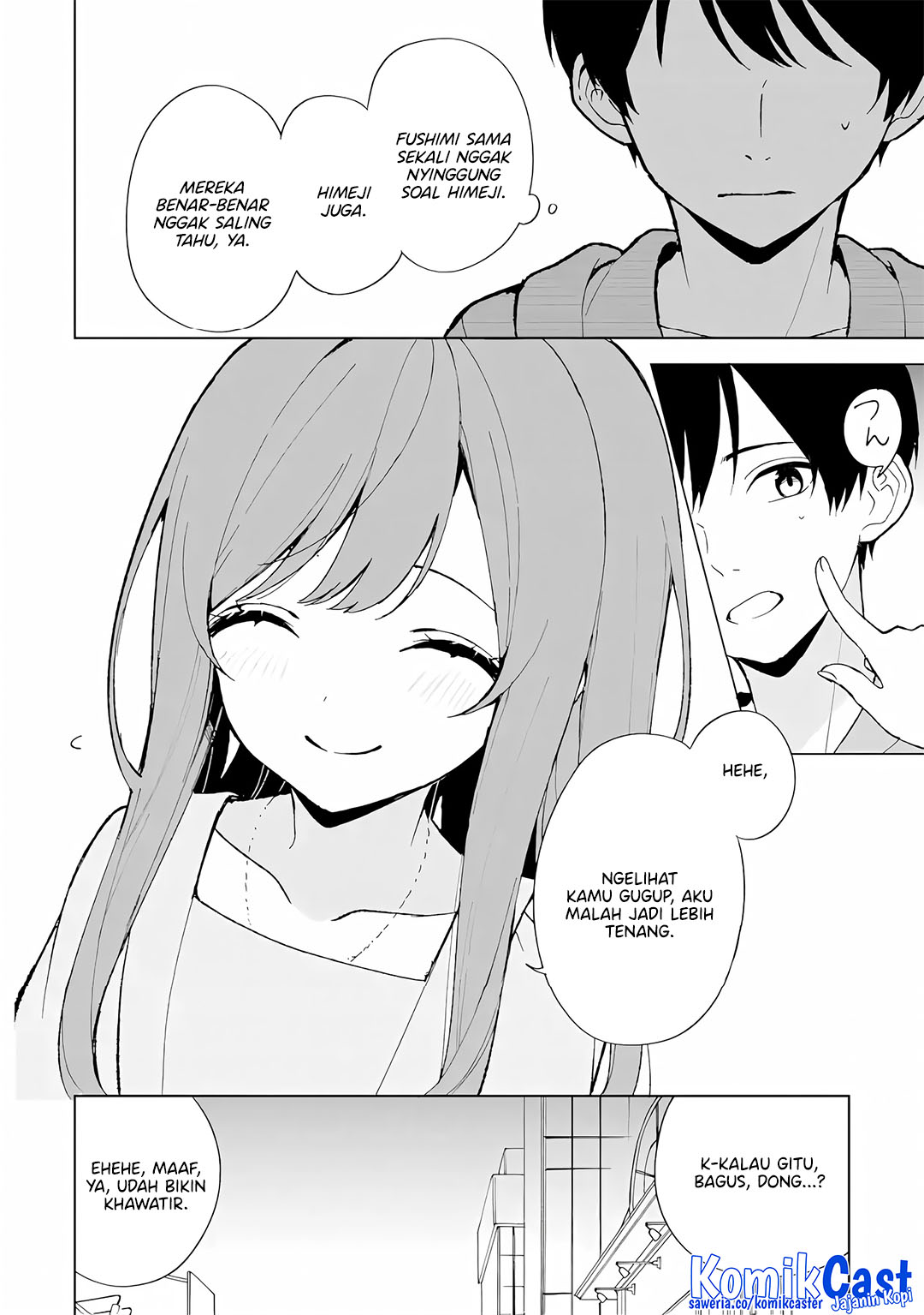 Chikan Saresou ni Natteiru S-kyuu Bishoujo wo Tasuketara Tonari no Seki no Osanajimi datta Chapter 80