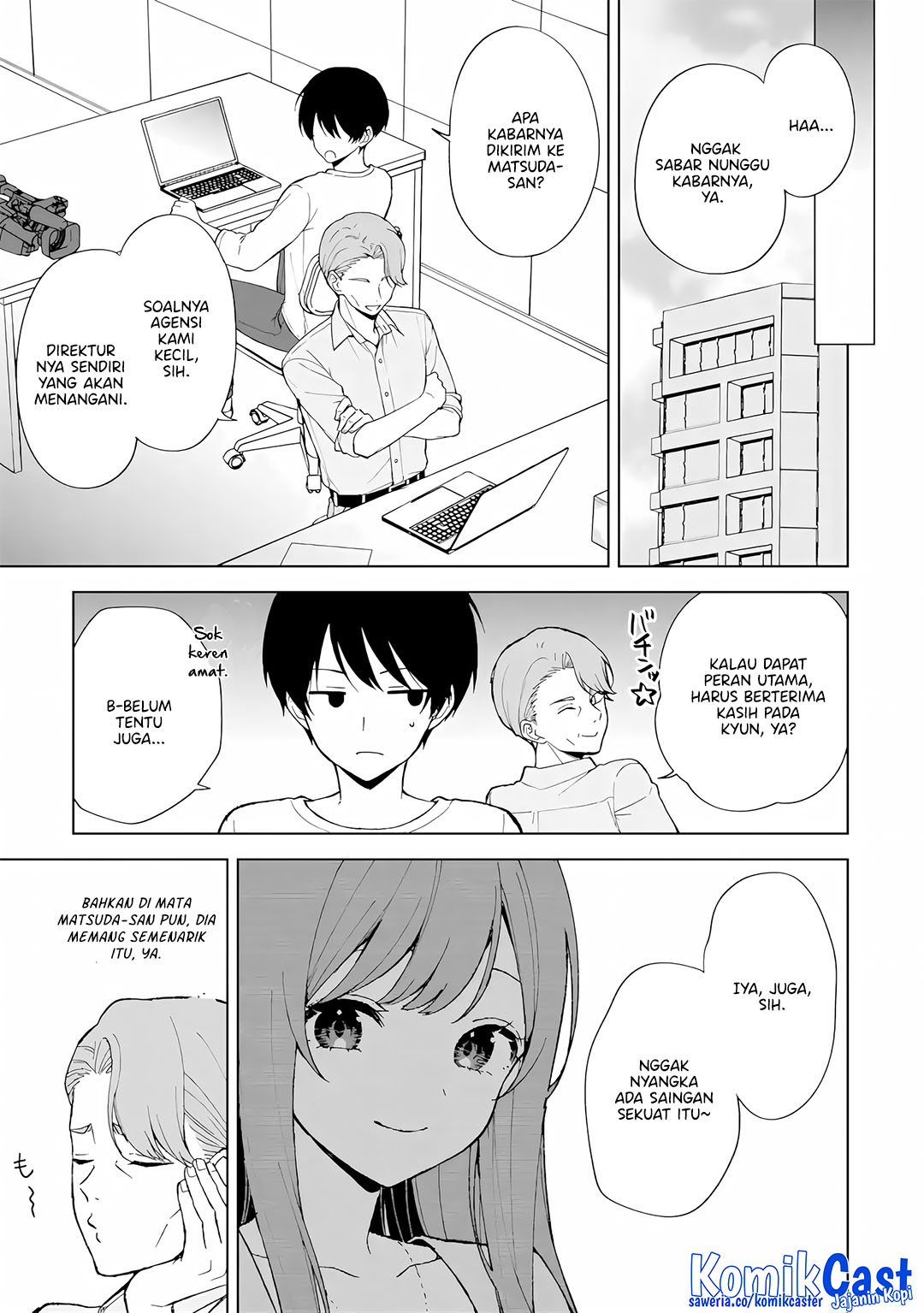 Chikan Saresou ni Natteiru S-kyuu Bishoujo wo Tasuketara Tonari no Seki no Osanajimi datta Chapter 81