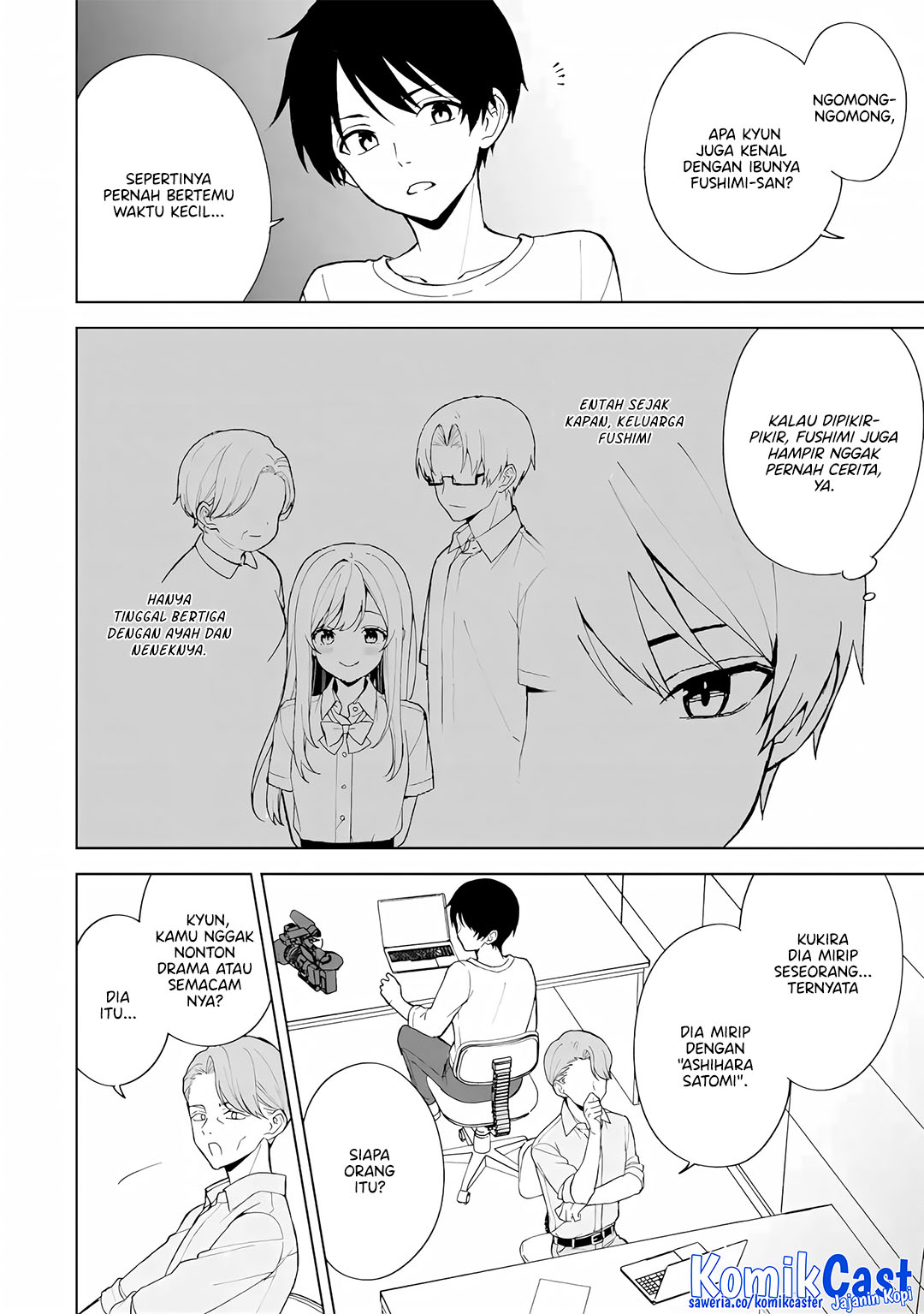 Chikan Saresou ni Natteiru S-kyuu Bishoujo wo Tasuketara Tonari no Seki no Osanajimi datta Chapter 81