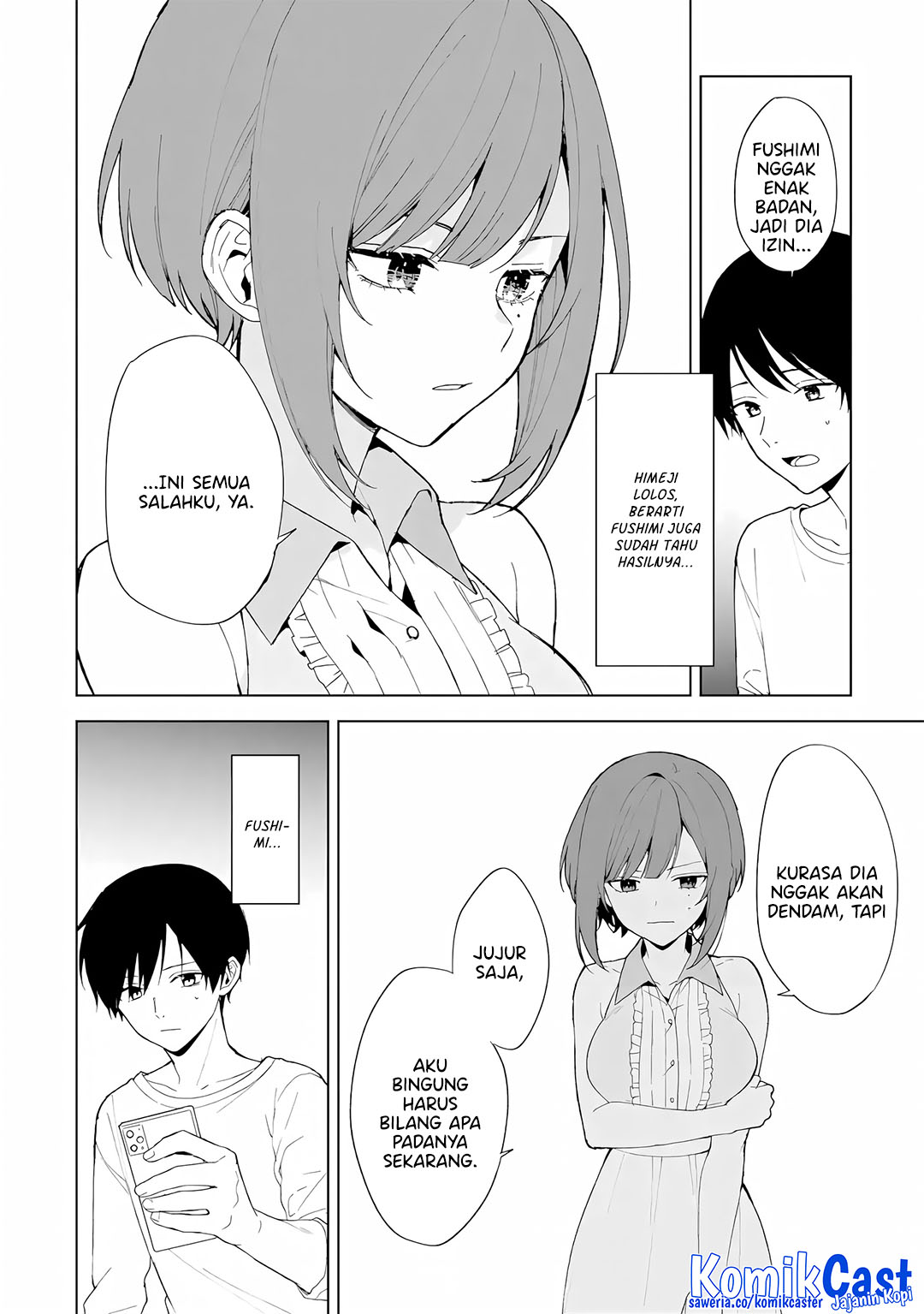Chikan Saresou ni Natteiru S-kyuu Bishoujo wo Tasuketara Tonari no Seki no Osanajimi datta Chapter 81