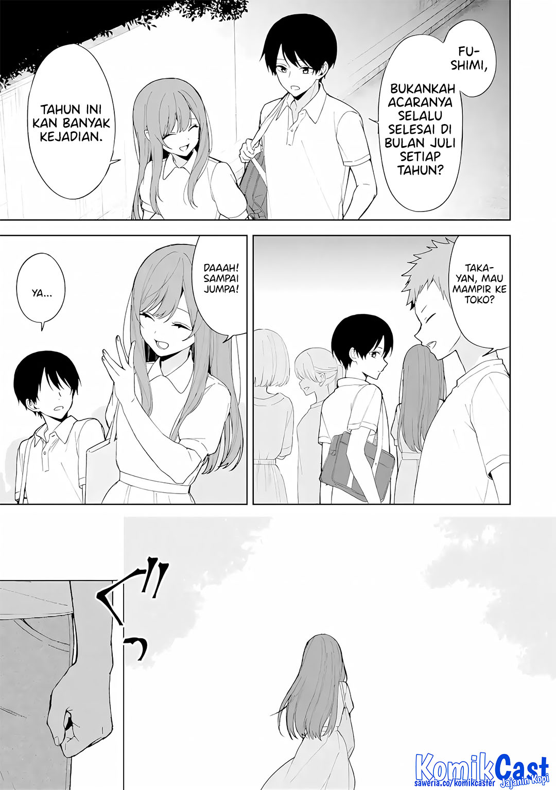 Chikan Saresou ni Natteiru S-kyuu Bishoujo wo Tasuketara Tonari no Seki no Osanajimi datta Chapter 81