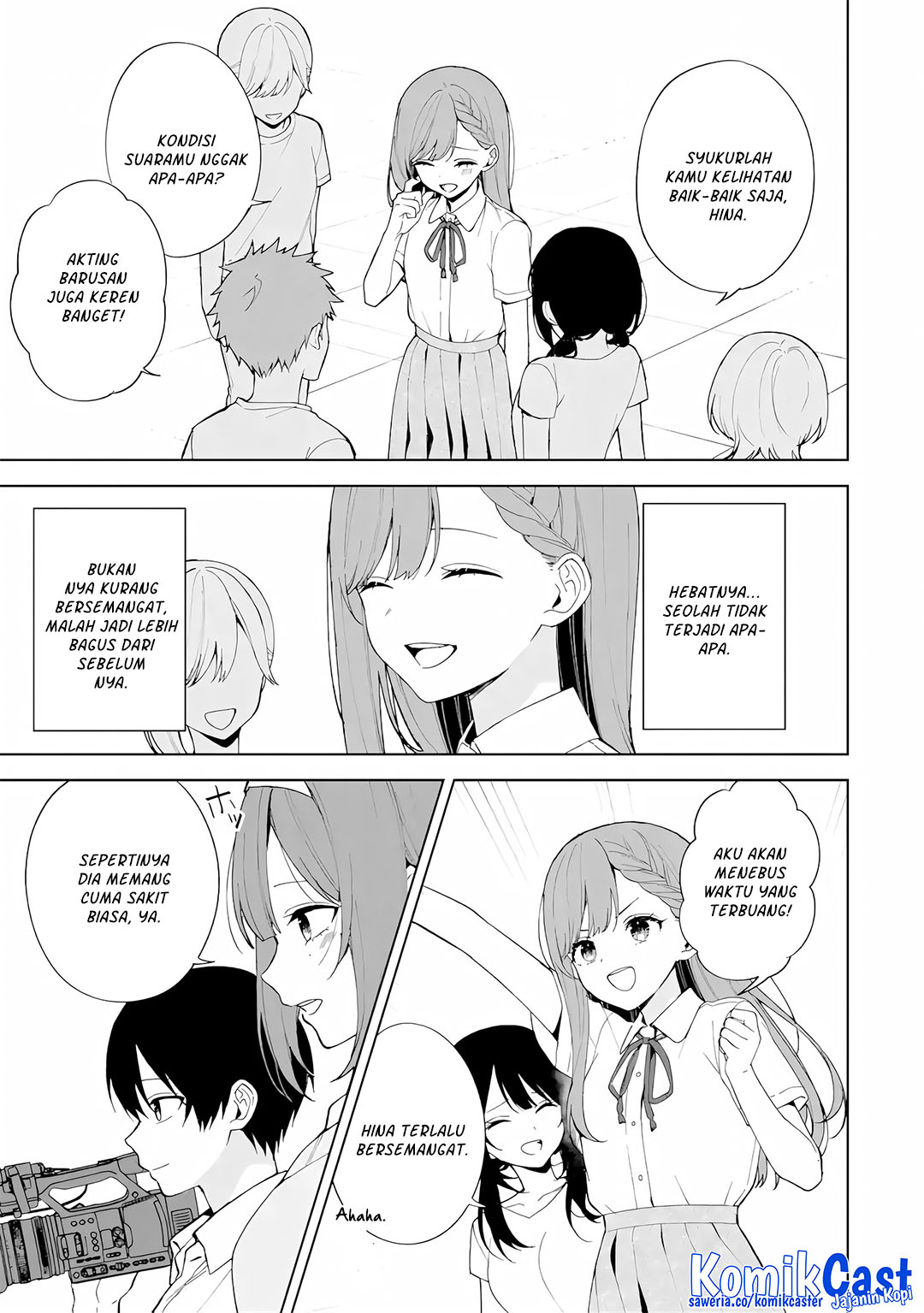 Chikan Saresou ni Natteiru S-kyuu Bishoujo wo Tasuketara Tonari no Seki no Osanajimi datta Chapter 81