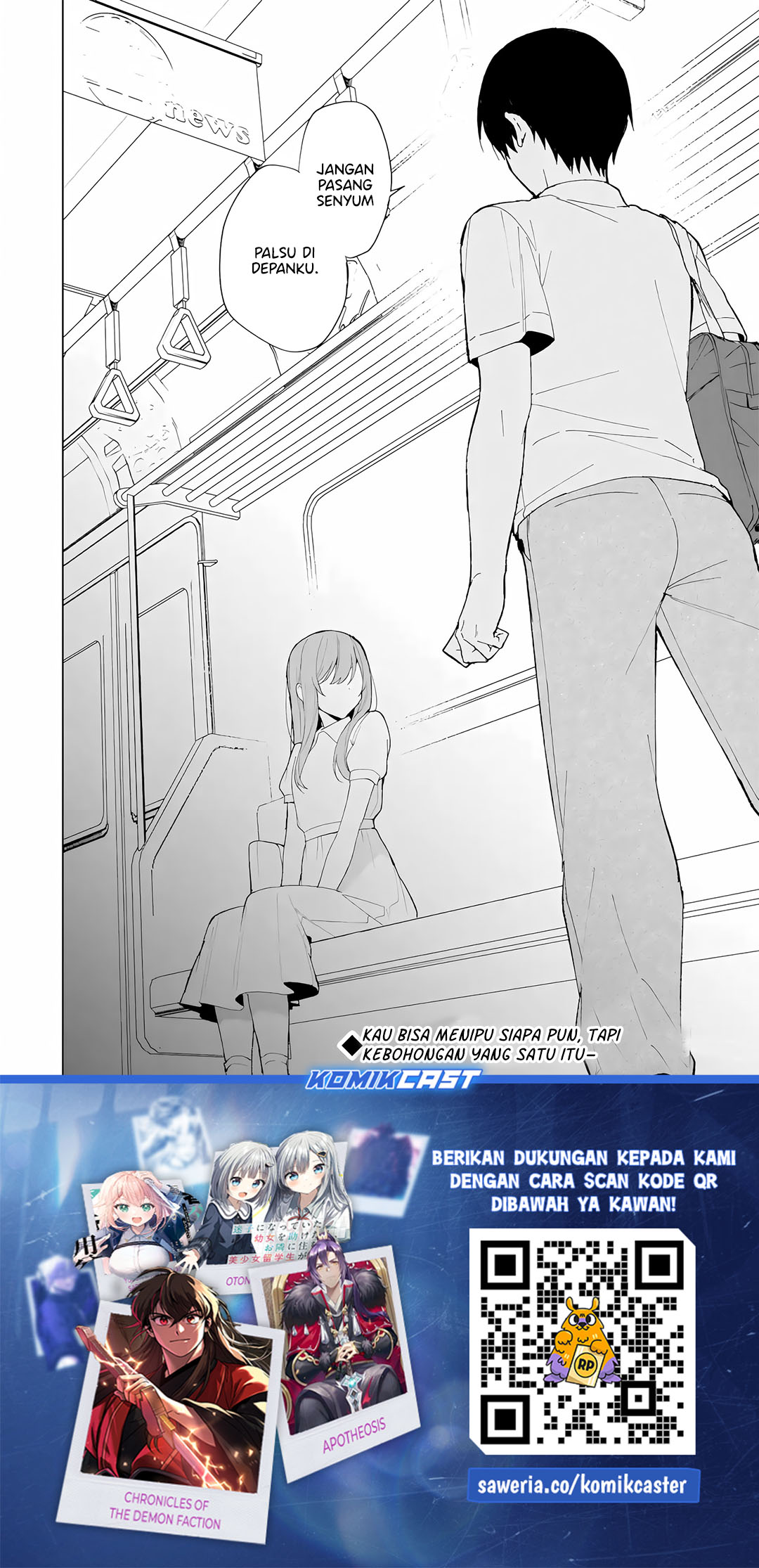 Chikan Saresou ni Natteiru S-kyuu Bishoujo wo Tasuketara Tonari no Seki no Osanajimi datta Chapter 81