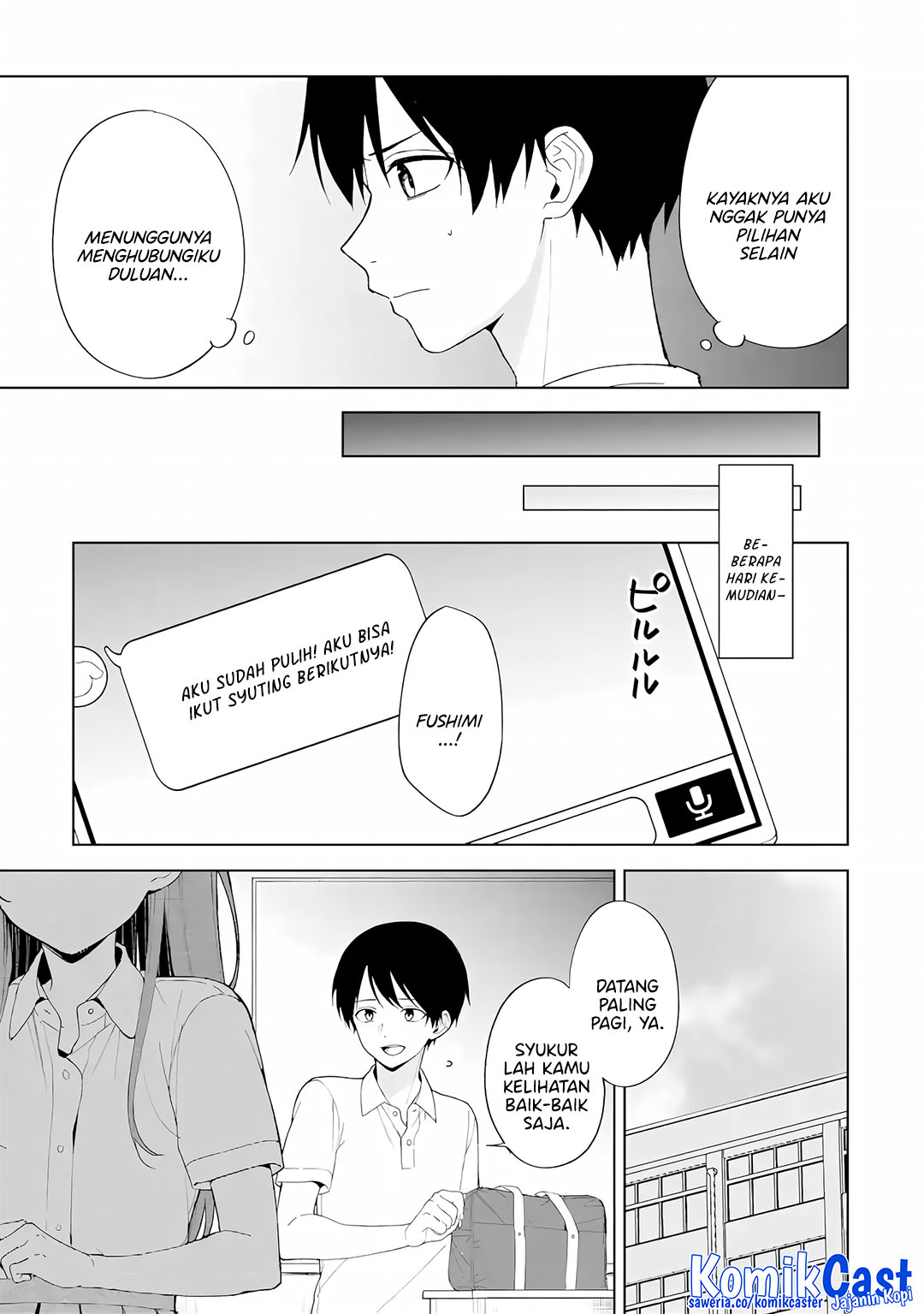 Chikan Saresou ni Natteiru S-kyuu Bishoujo wo Tasuketara Tonari no Seki no Osanajimi datta Chapter 81