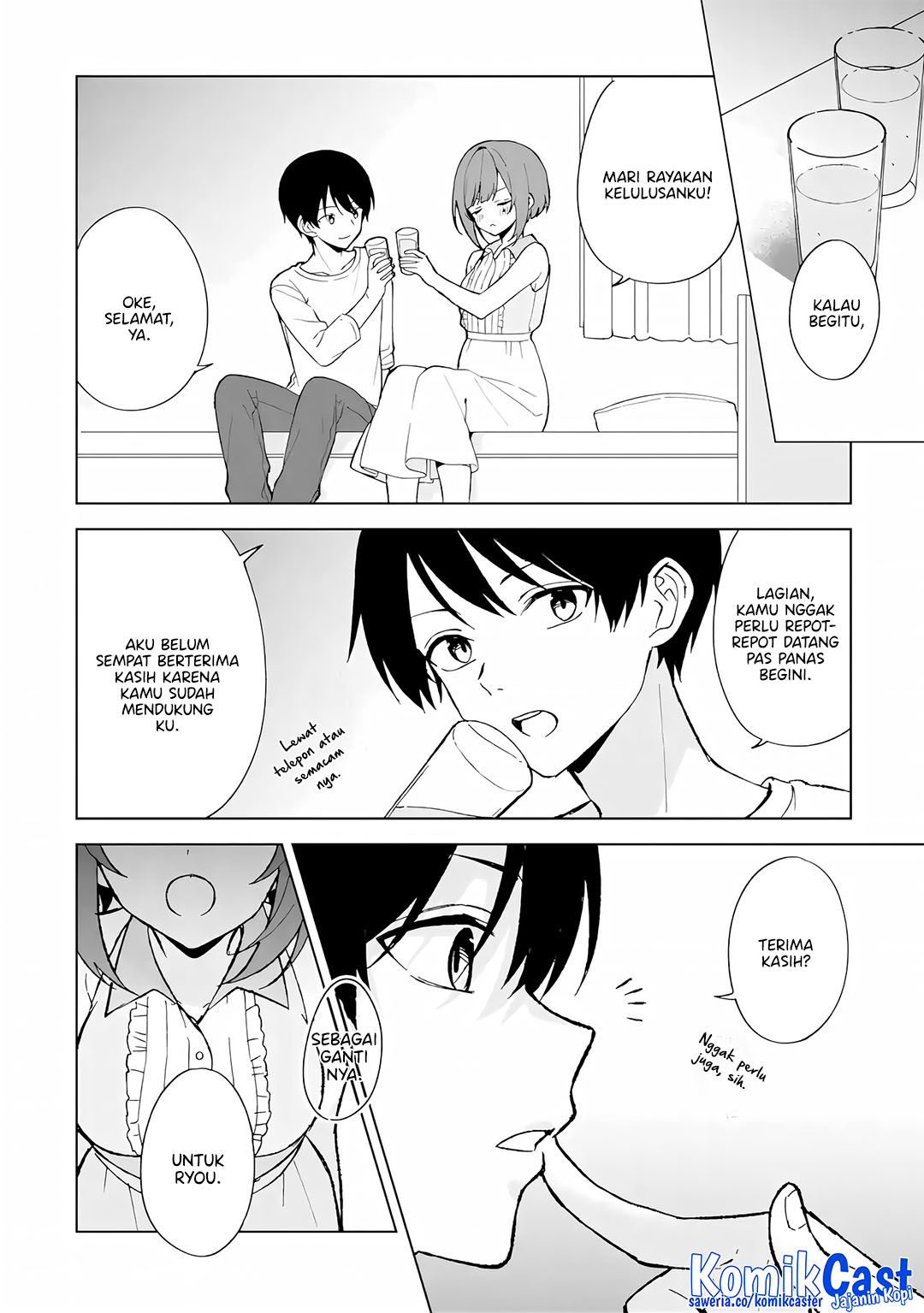 Chikan Saresou ni Natteiru S-kyuu Bishoujo wo Tasuketara Tonari no Seki no Osanajimi datta Chapter 81