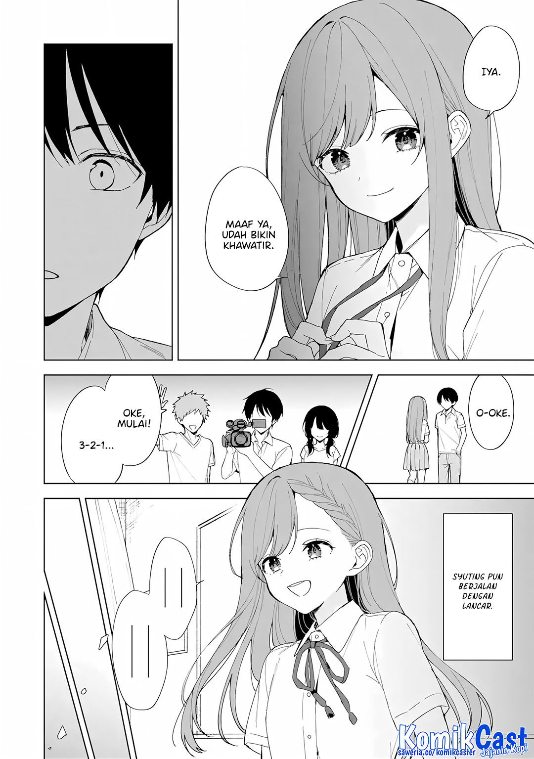 Chikan Saresou ni Natteiru S-kyuu Bishoujo wo Tasuketara Tonari no Seki no Osanajimi datta Chapter 81