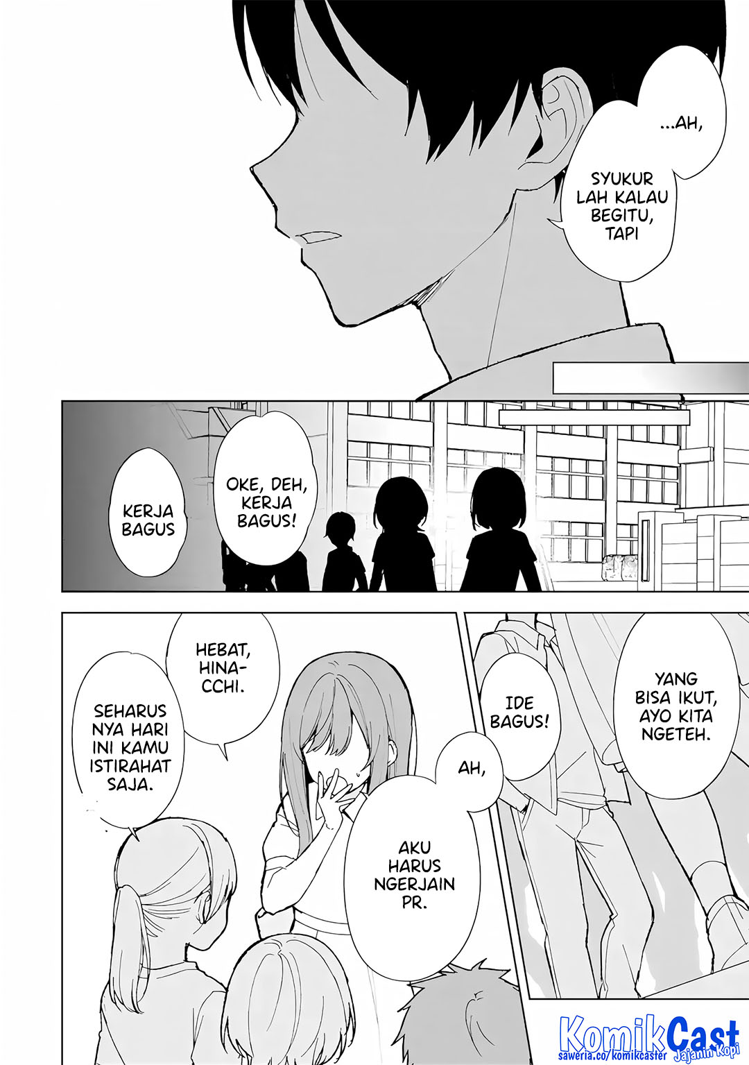 Chikan Saresou ni Natteiru S-kyuu Bishoujo wo Tasuketara Tonari no Seki no Osanajimi datta Chapter 81