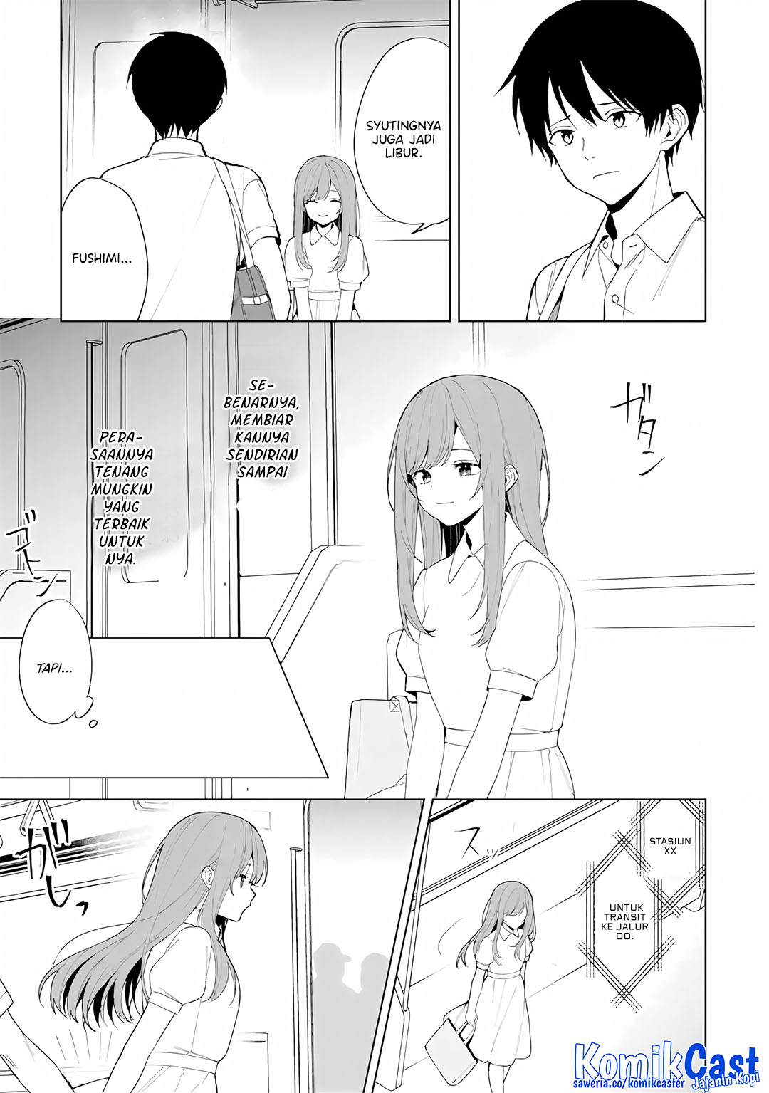 Chikan Saresou ni Natteiru S-kyuu Bishoujo wo Tasuketara Tonari no Seki no Osanajimi datta Chapter 82