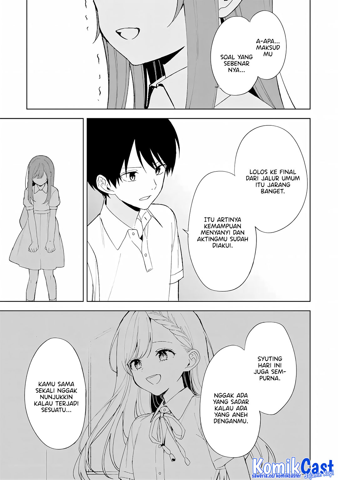 Chikan Saresou ni Natteiru S-kyuu Bishoujo wo Tasuketara Tonari no Seki no Osanajimi datta Chapter 82