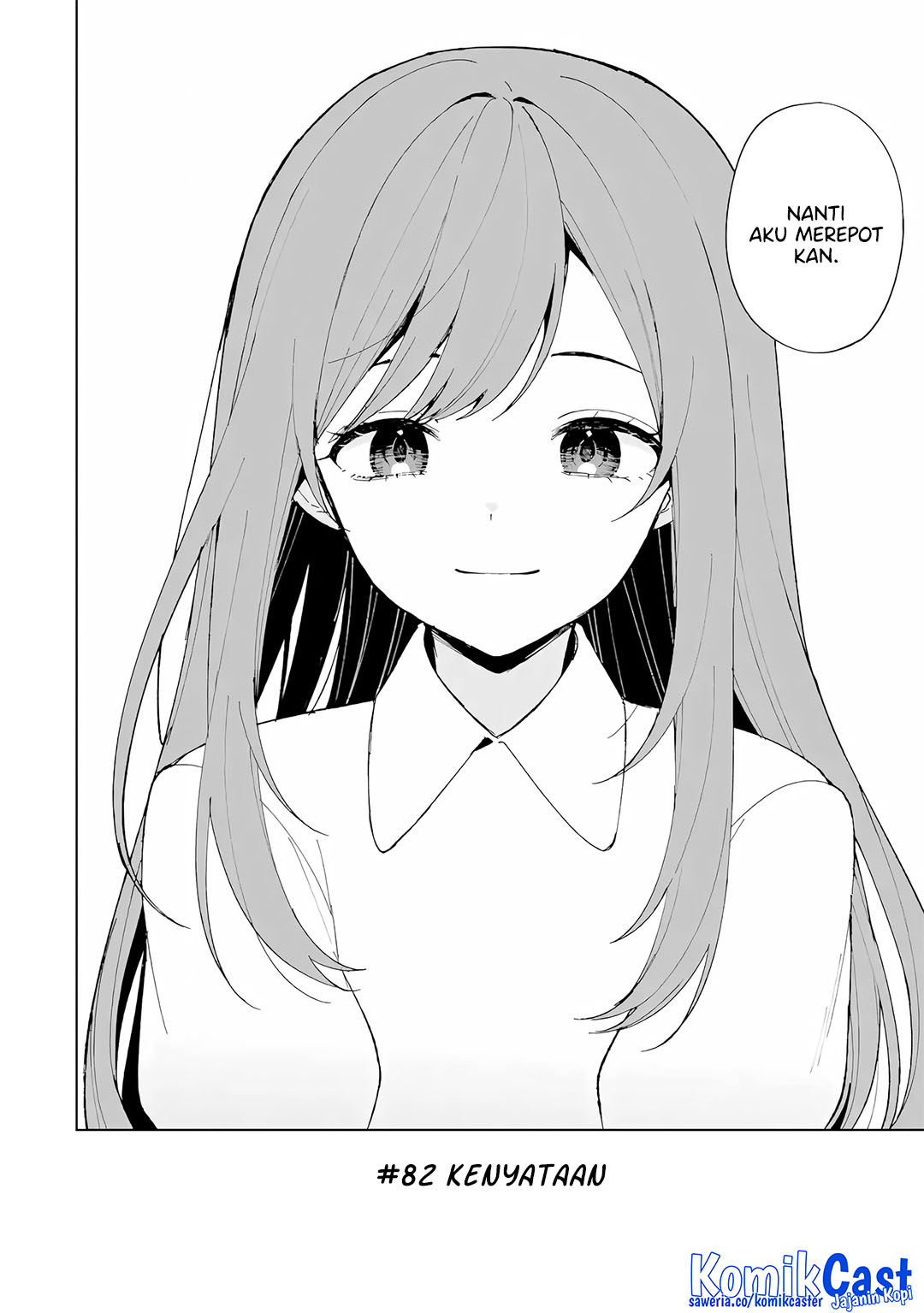 Chikan Saresou ni Natteiru S-kyuu Bishoujo wo Tasuketara Tonari no Seki no Osanajimi datta Chapter 82