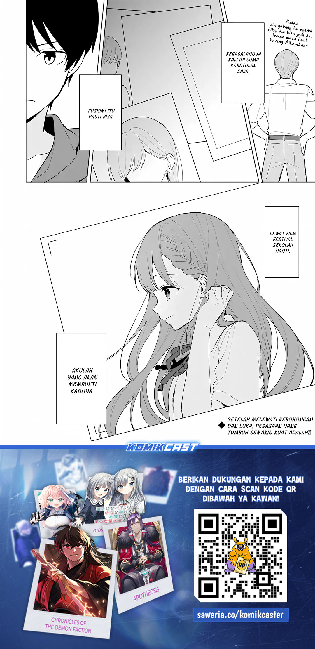 Chikan Saresou ni Natteiru S-kyuu Bishoujo wo Tasuketara Tonari no Seki no Osanajimi datta Chapter 82