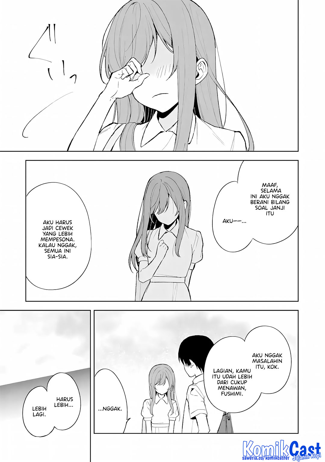 Chikan Saresou ni Natteiru S-kyuu Bishoujo wo Tasuketara Tonari no Seki no Osanajimi datta Chapter 82