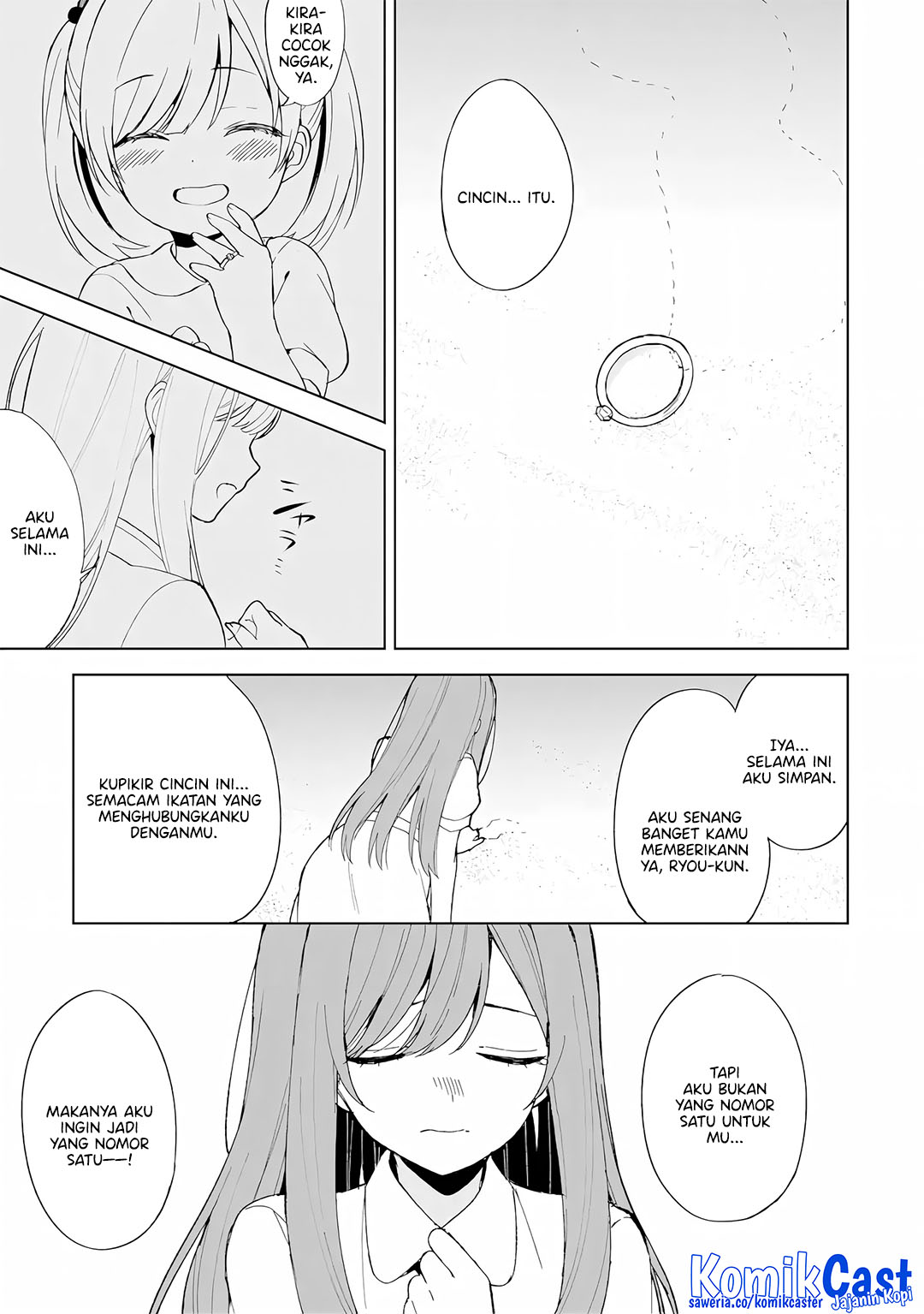Chikan Saresou ni Natteiru S-kyuu Bishoujo wo Tasuketara Tonari no Seki no Osanajimi datta Chapter 82