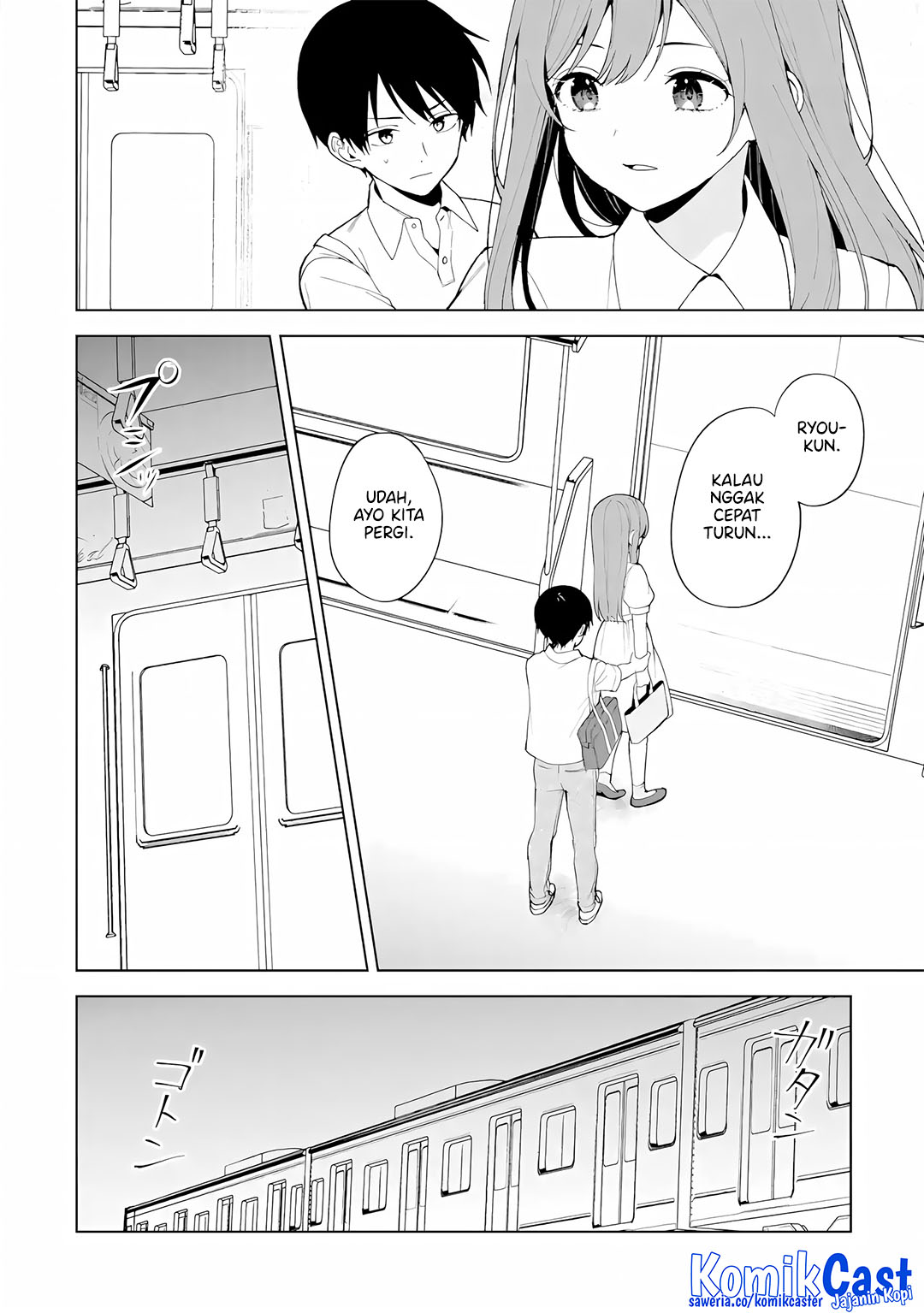Chikan Saresou ni Natteiru S-kyuu Bishoujo wo Tasuketara Tonari no Seki no Osanajimi datta Chapter 82