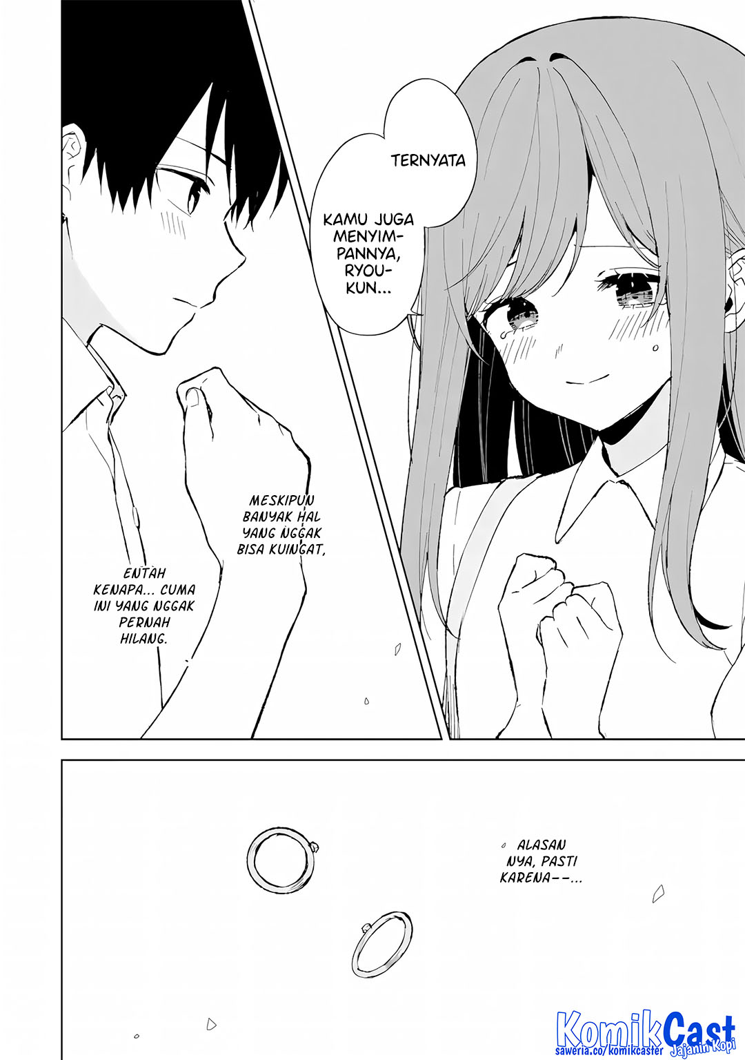 Chikan Saresou ni Natteiru S-kyuu Bishoujo wo Tasuketara Tonari no Seki no Osanajimi datta Chapter 82