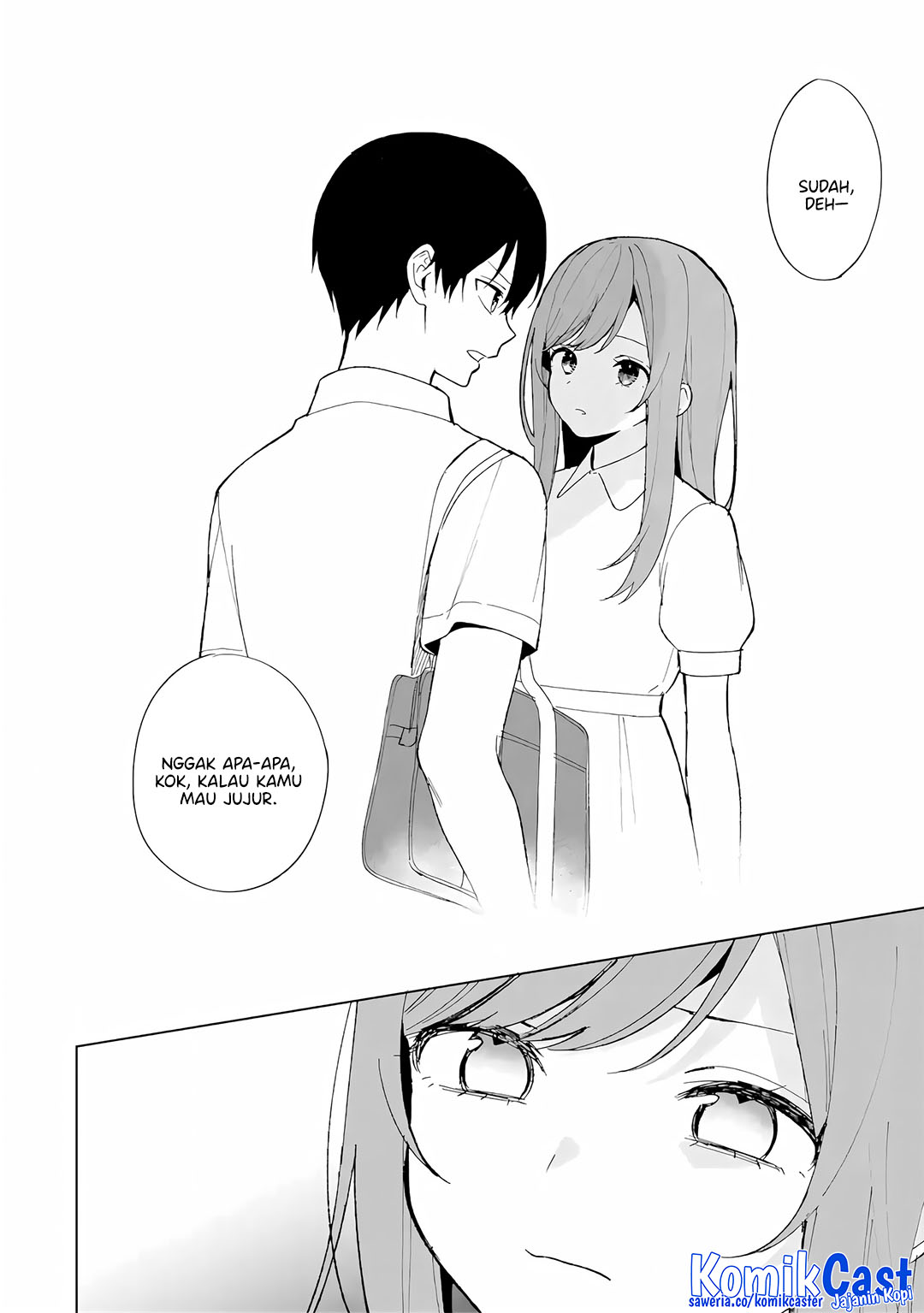 Chikan Saresou ni Natteiru S-kyuu Bishoujo wo Tasuketara Tonari no Seki no Osanajimi datta Chapter 82