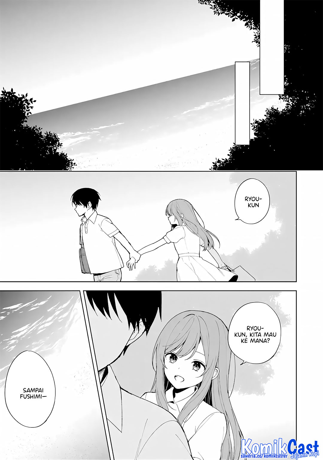 Chikan Saresou ni Natteiru S-kyuu Bishoujo wo Tasuketara Tonari no Seki no Osanajimi datta Chapter 82