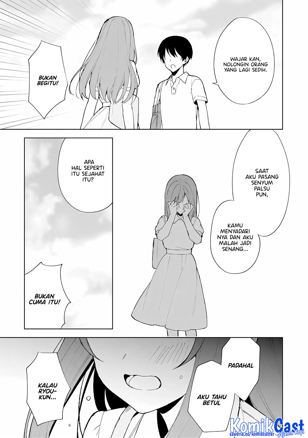 Chikan Saresou ni Natteiru S-kyuu Bishoujo wo Tasuketara Tonari no Seki no Osanajimi datta Chapter 82