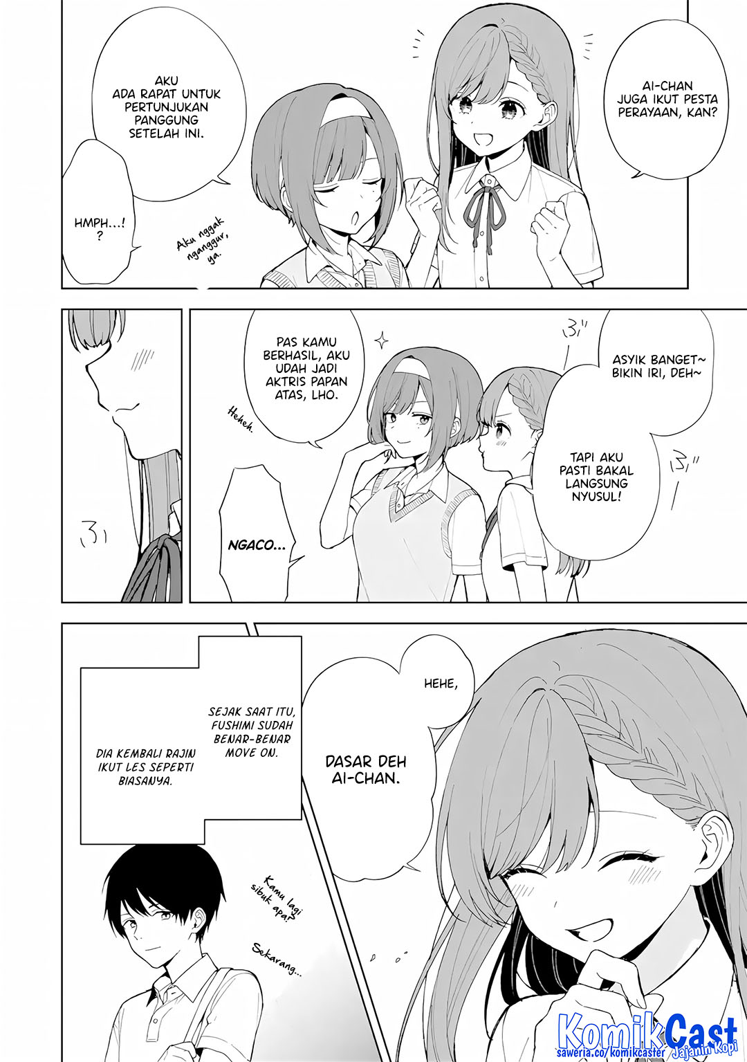 Chikan Saresou ni Natteiru S-kyuu Bishoujo wo Tasuketara Tonari no Seki no Osanajimi datta Chapter 83