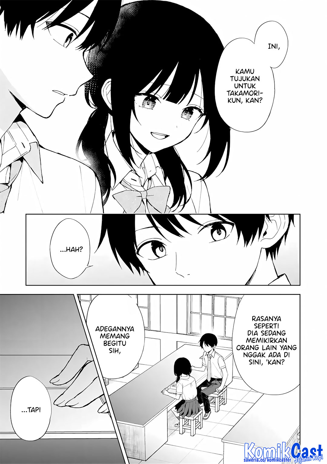 Chikan Saresou ni Natteiru S-kyuu Bishoujo wo Tasuketara Tonari no Seki no Osanajimi datta Chapter 83