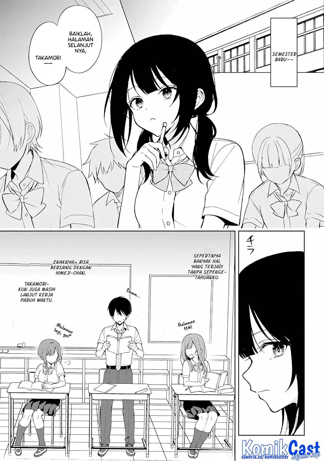 Chikan Saresou ni Natteiru S-kyuu Bishoujo wo Tasuketara Tonari no Seki no Osanajimi datta Chapter 83