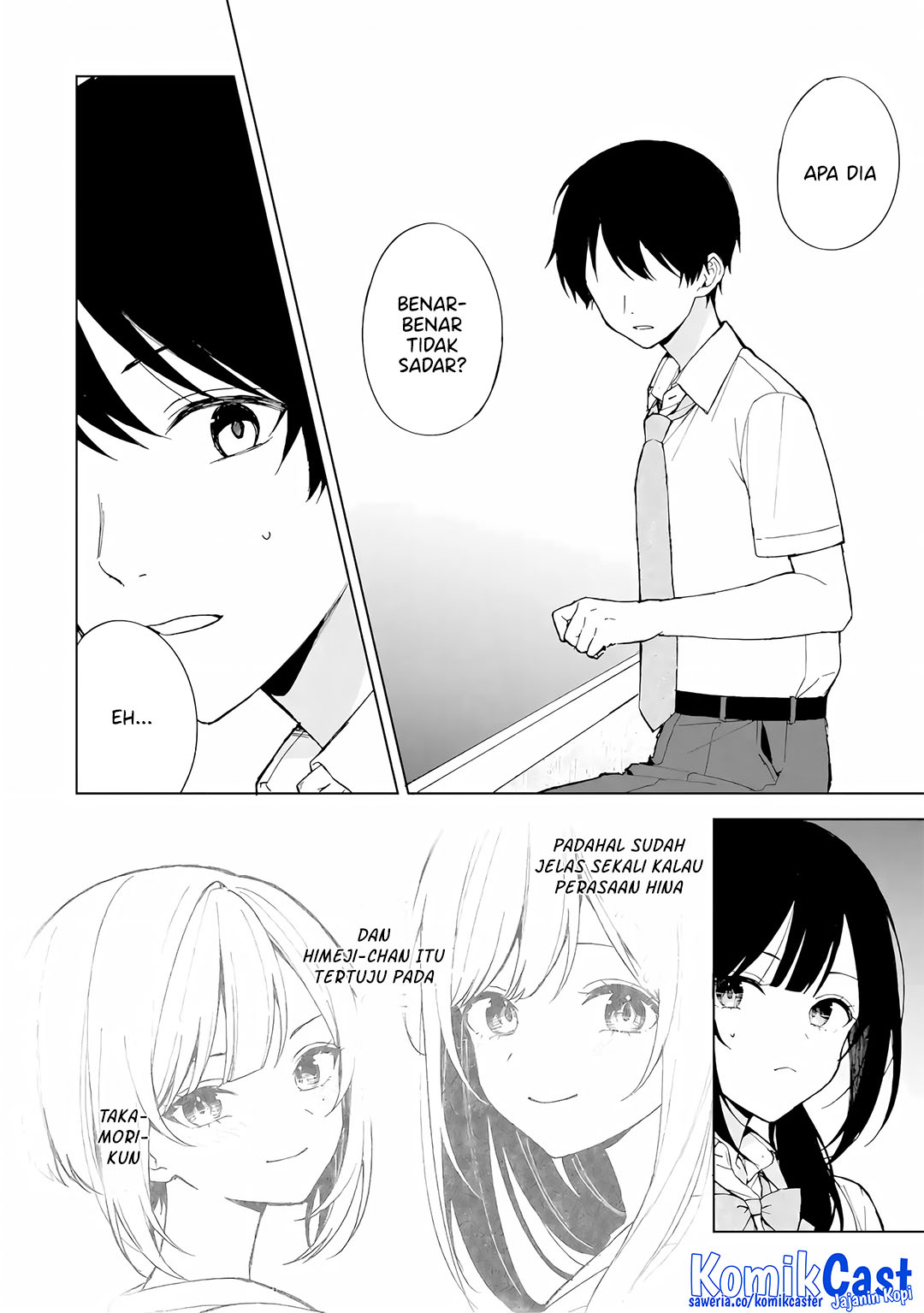 Chikan Saresou ni Natteiru S-kyuu Bishoujo wo Tasuketara Tonari no Seki no Osanajimi datta Chapter 83