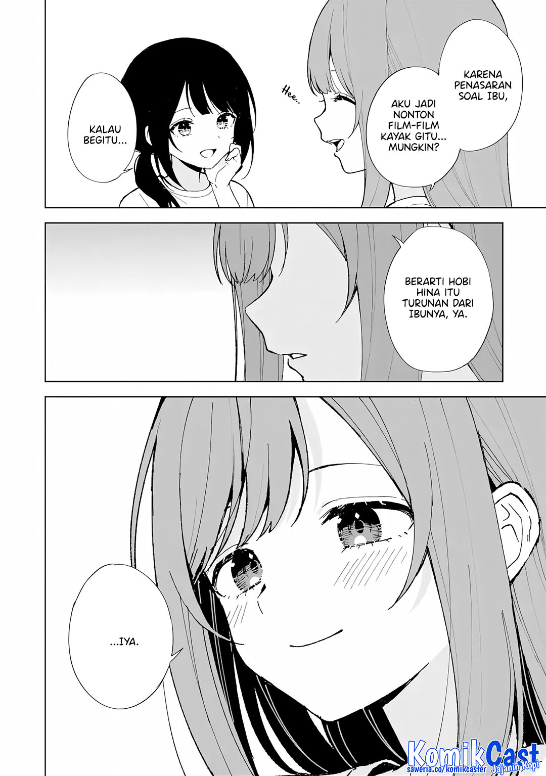 Chikan Saresou ni Natteiru S-kyuu Bishoujo wo Tasuketara Tonari no Seki no Osanajimi datta Chapter 84