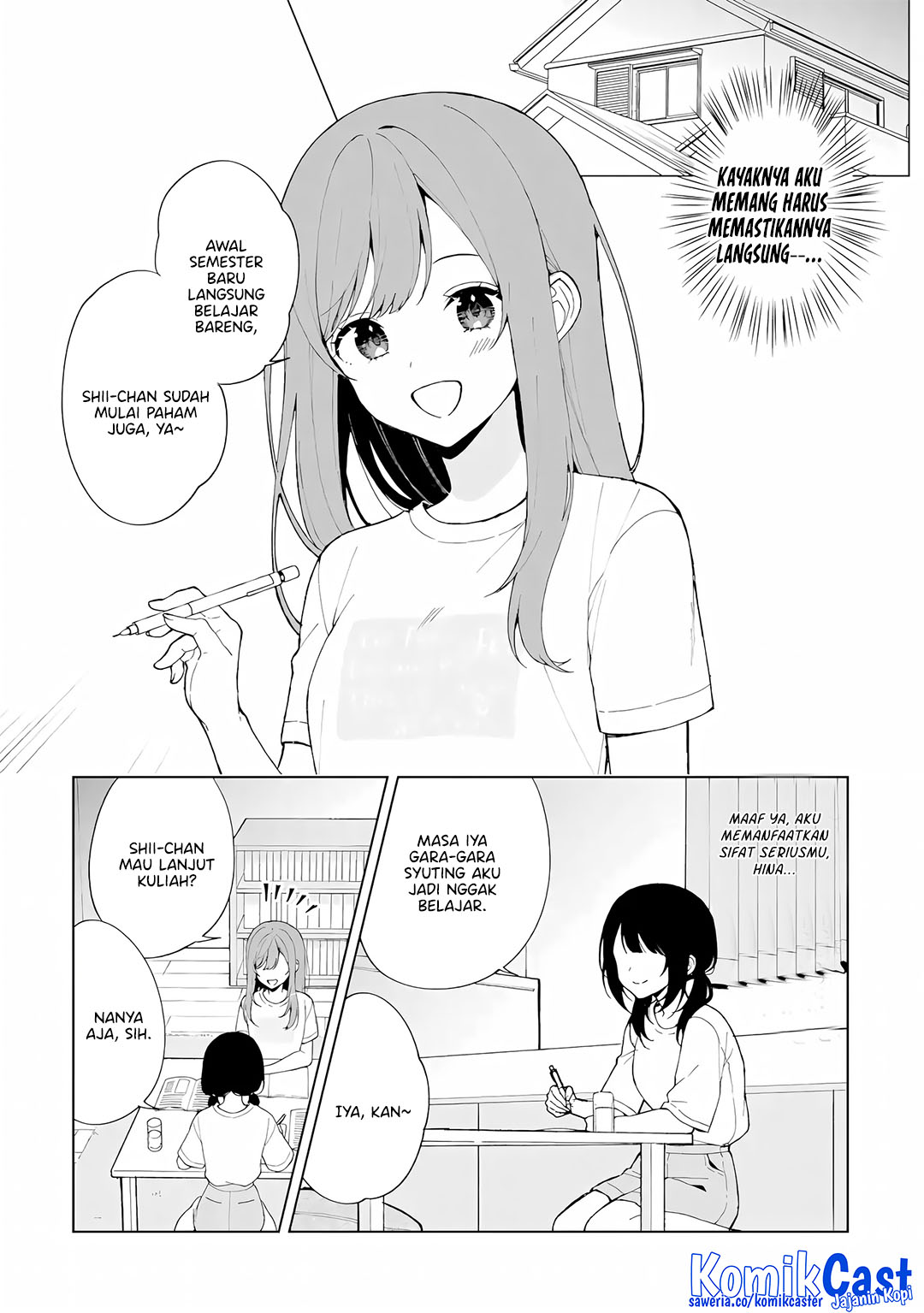 Chikan Saresou ni Natteiru S-kyuu Bishoujo wo Tasuketara Tonari no Seki no Osanajimi datta Chapter 84