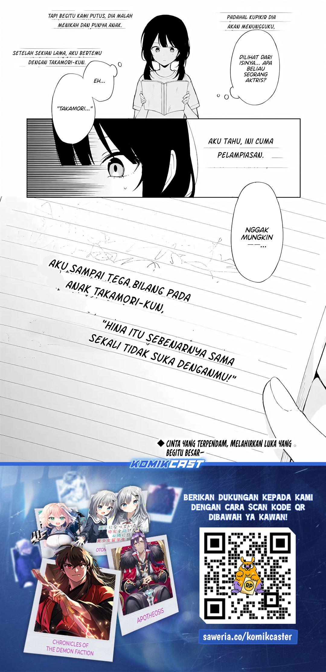 Chikan Saresou ni Natteiru S-kyuu Bishoujo wo Tasuketara Tonari no Seki no Osanajimi datta Chapter 84