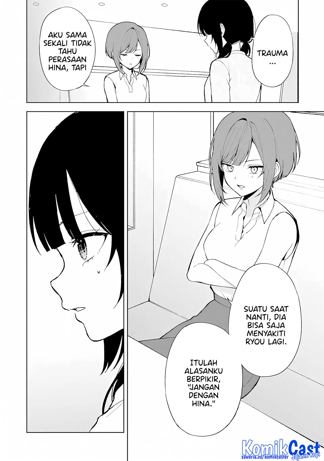 Chikan Saresou ni Natteiru S-kyuu Bishoujo wo Tasuketara Tonari no Seki no Osanajimi datta Chapter 84