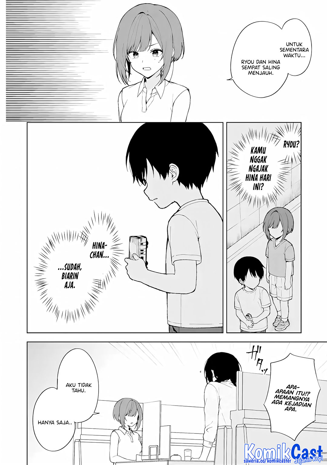 Chikan Saresou ni Natteiru S-kyuu Bishoujo wo Tasuketara Tonari no Seki no Osanajimi datta Chapter 84