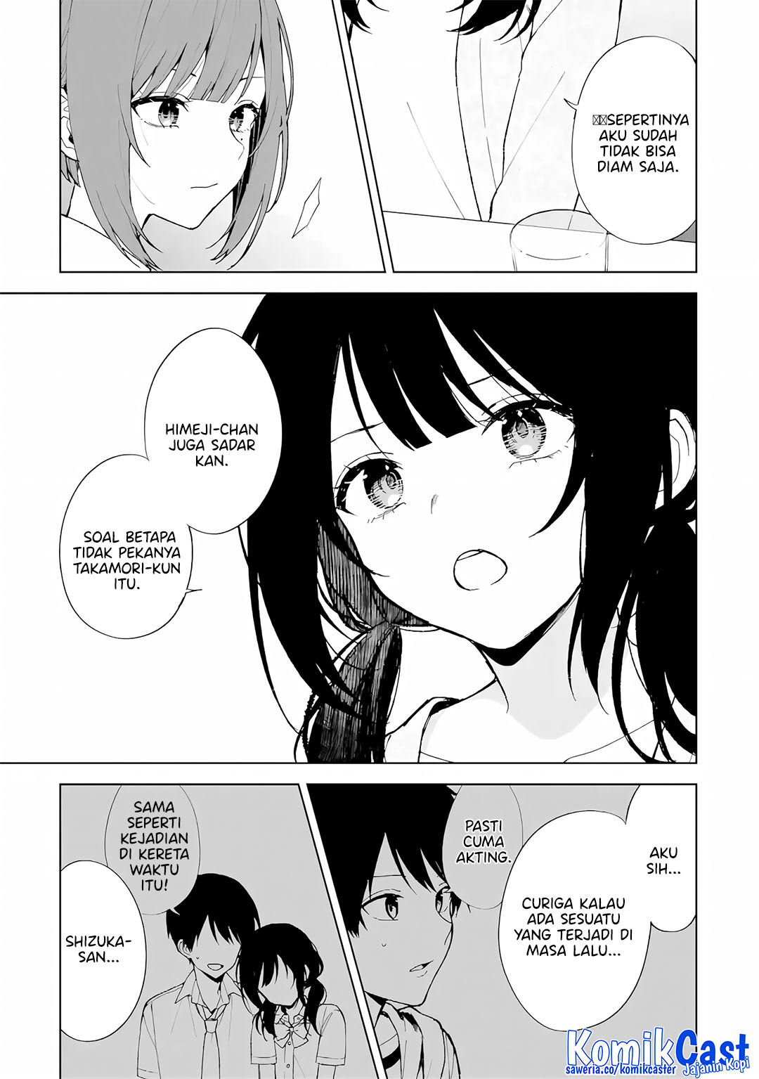 Chikan Saresou ni Natteiru S-kyuu Bishoujo wo Tasuketara Tonari no Seki no Osanajimi datta Chapter 84