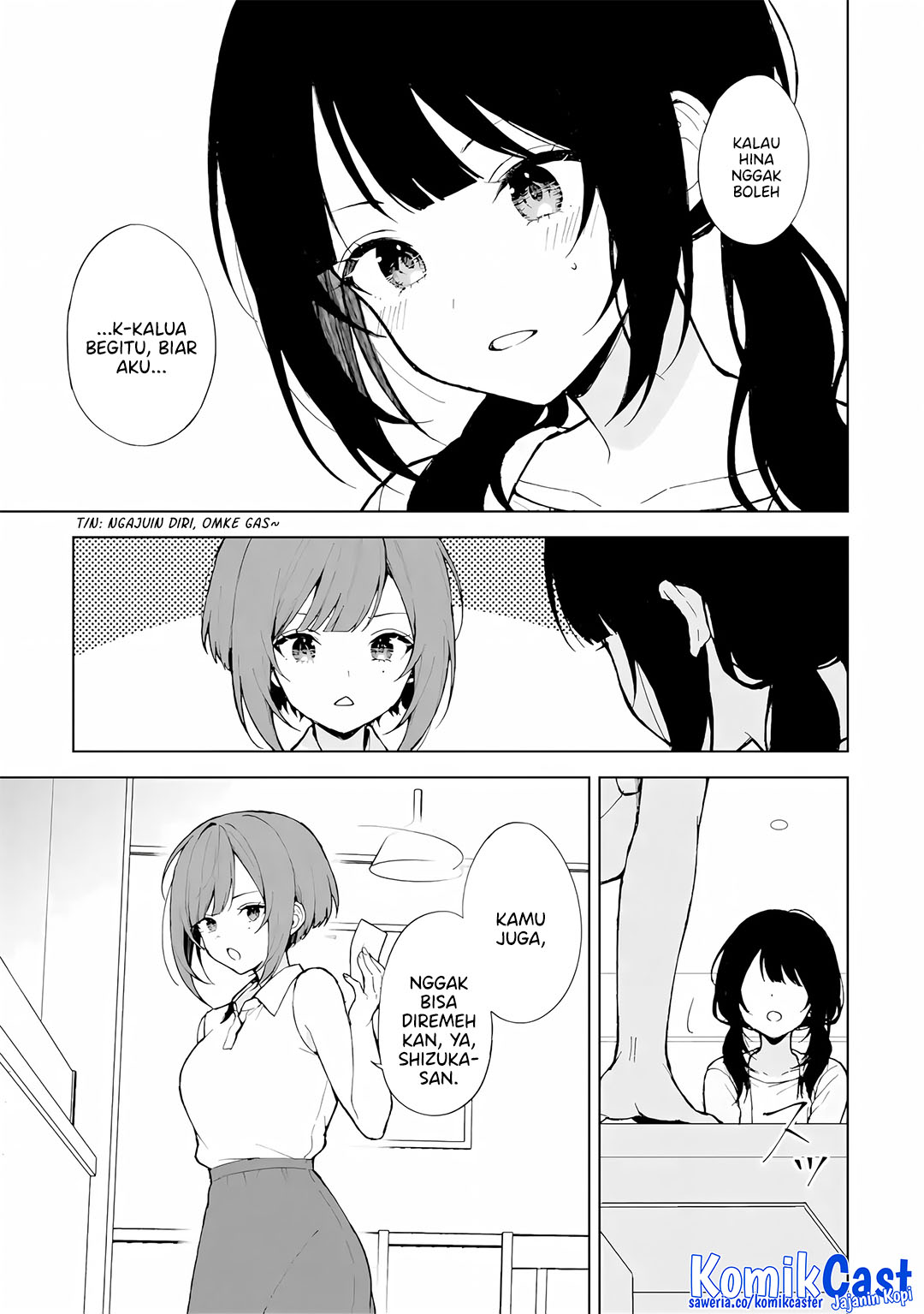 Chikan Saresou ni Natteiru S-kyuu Bishoujo wo Tasuketara Tonari no Seki no Osanajimi datta Chapter 84