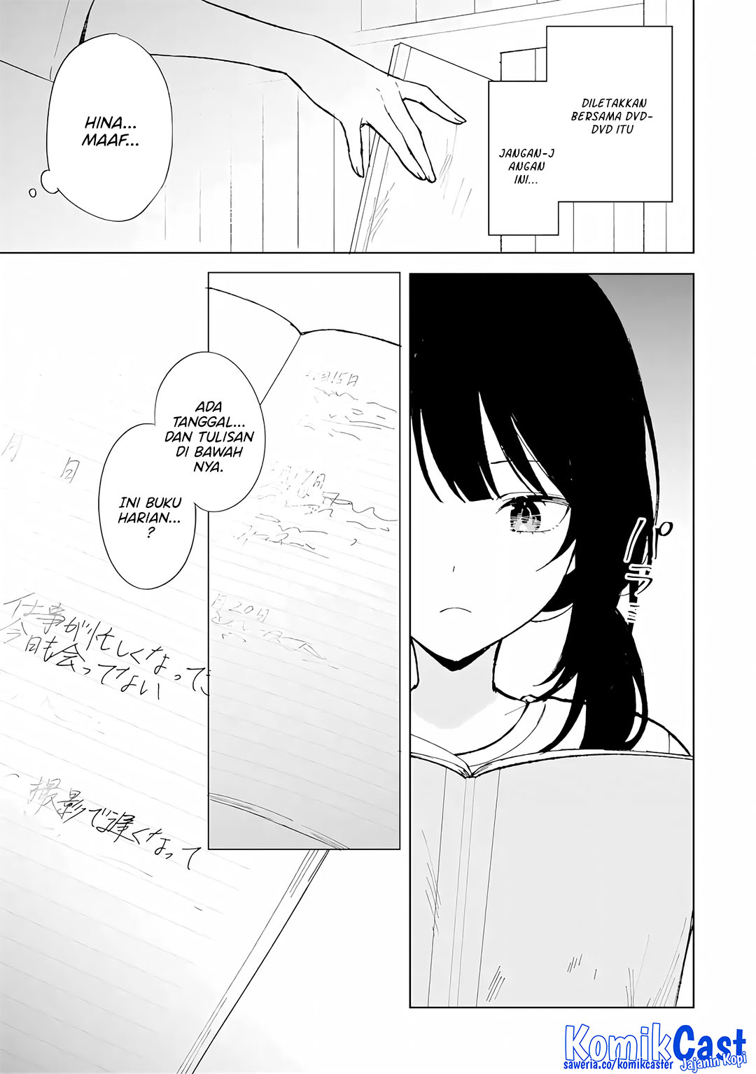 Chikan Saresou ni Natteiru S-kyuu Bishoujo wo Tasuketara Tonari no Seki no Osanajimi datta Chapter 84