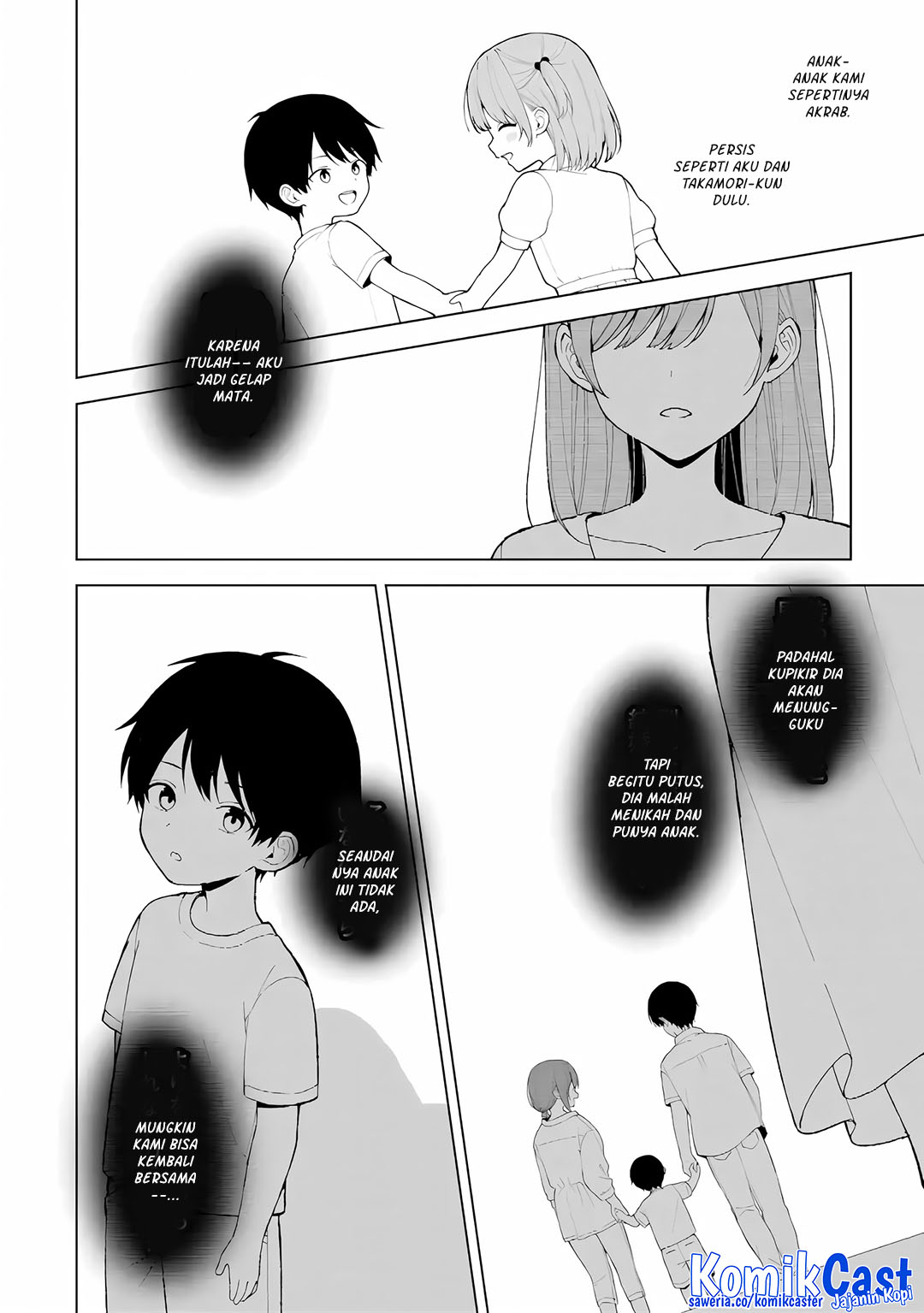 Chikan Saresou ni Natteiru S-kyuu Bishoujo wo Tasuketara Tonari no Seki no Osanajimi datta Chapter 85